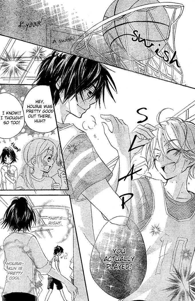 Boyfriend (Yamada Daisy) Chapter 3 #29