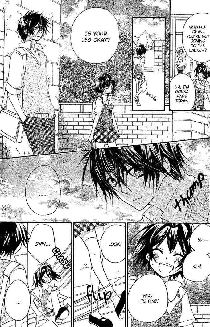 Boyfriend (Yamada Daisy) Chapter 3 #34