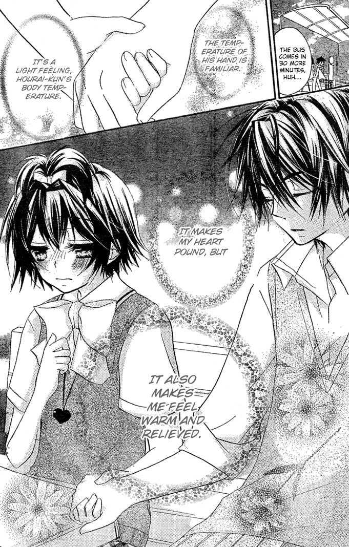 Boyfriend (Yamada Daisy) Chapter 3 #40