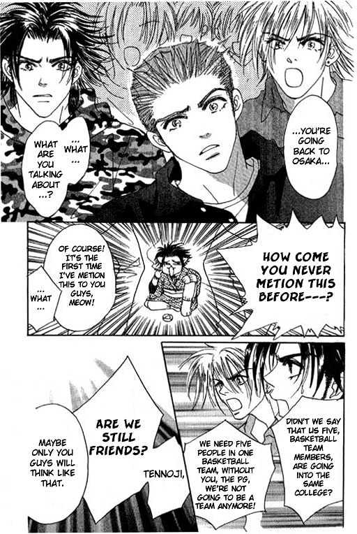 Boys'n Girl Chapter 15 #45