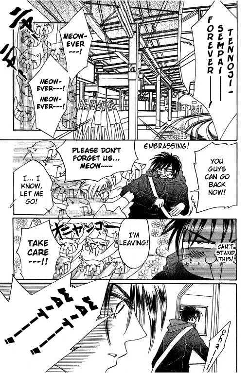 Boys'n Girl Chapter 15 #69