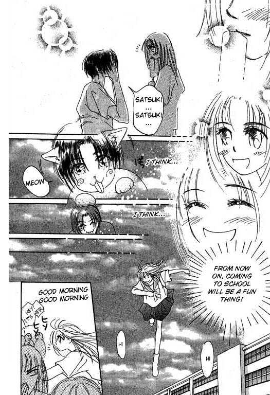 Boys'n Girl Chapter 11 #25