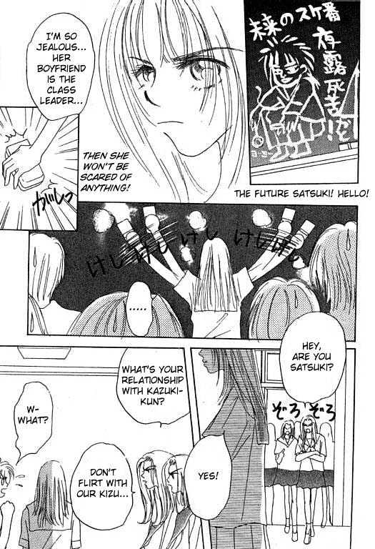 Boys'n Girl Chapter 11 #34