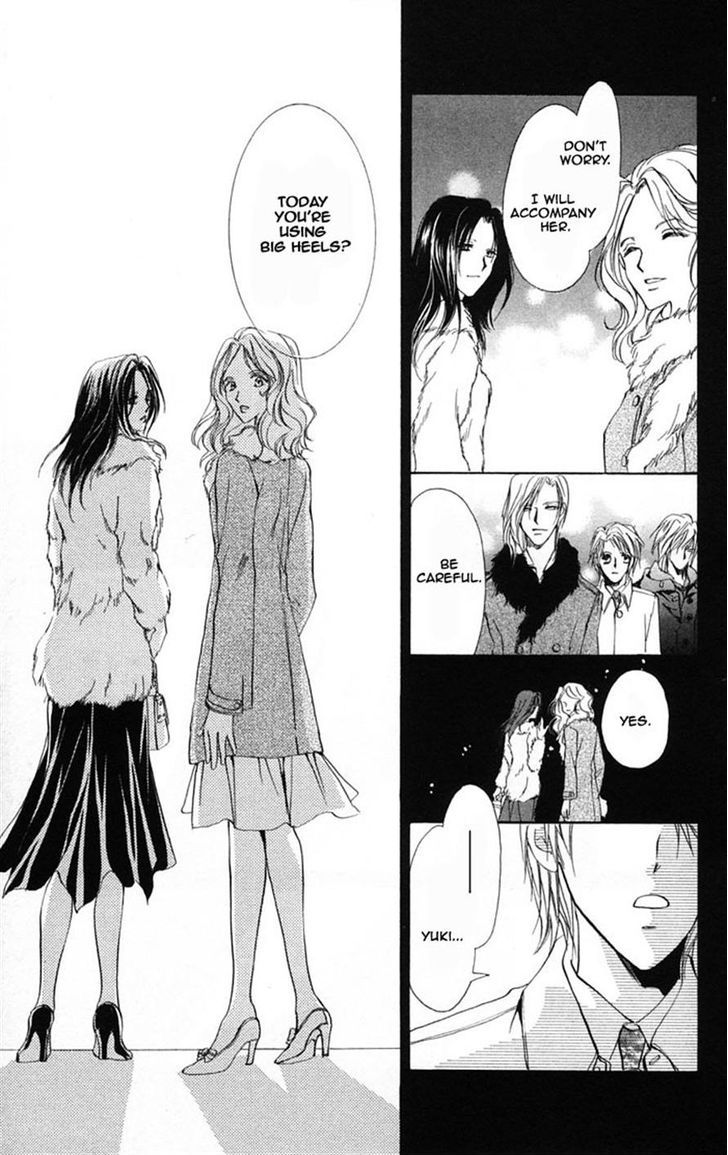 Hosutan E Youkoso Chapter 2 #35