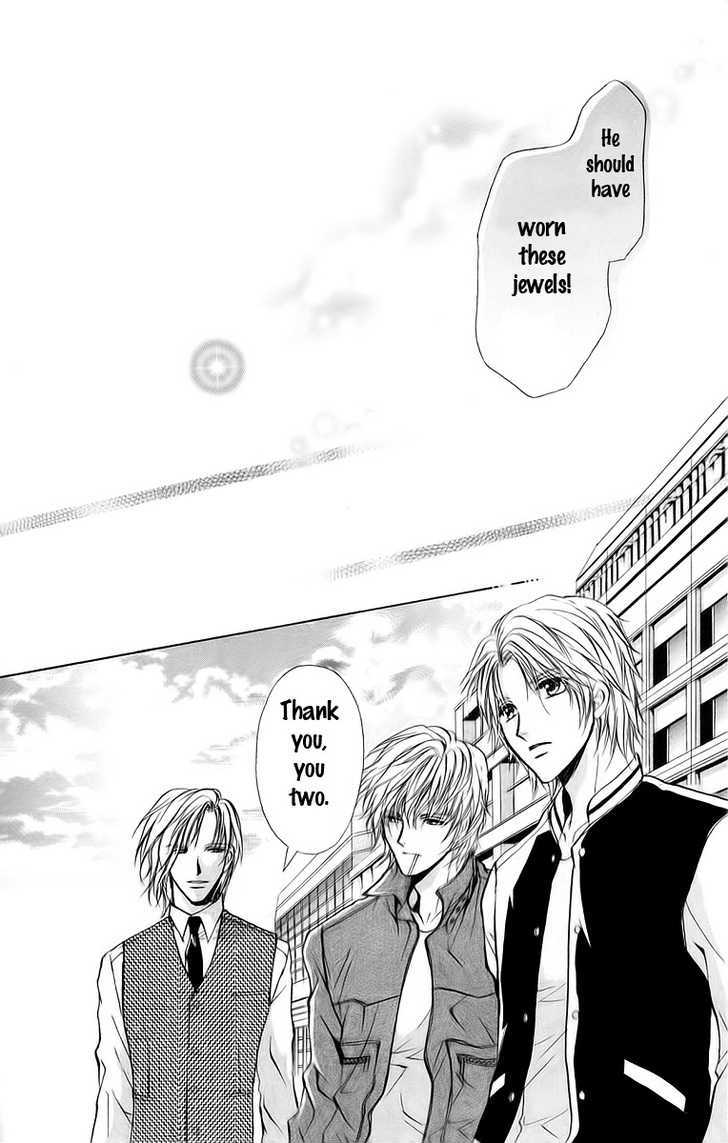 Hosutan E Youkoso Chapter 1 #43