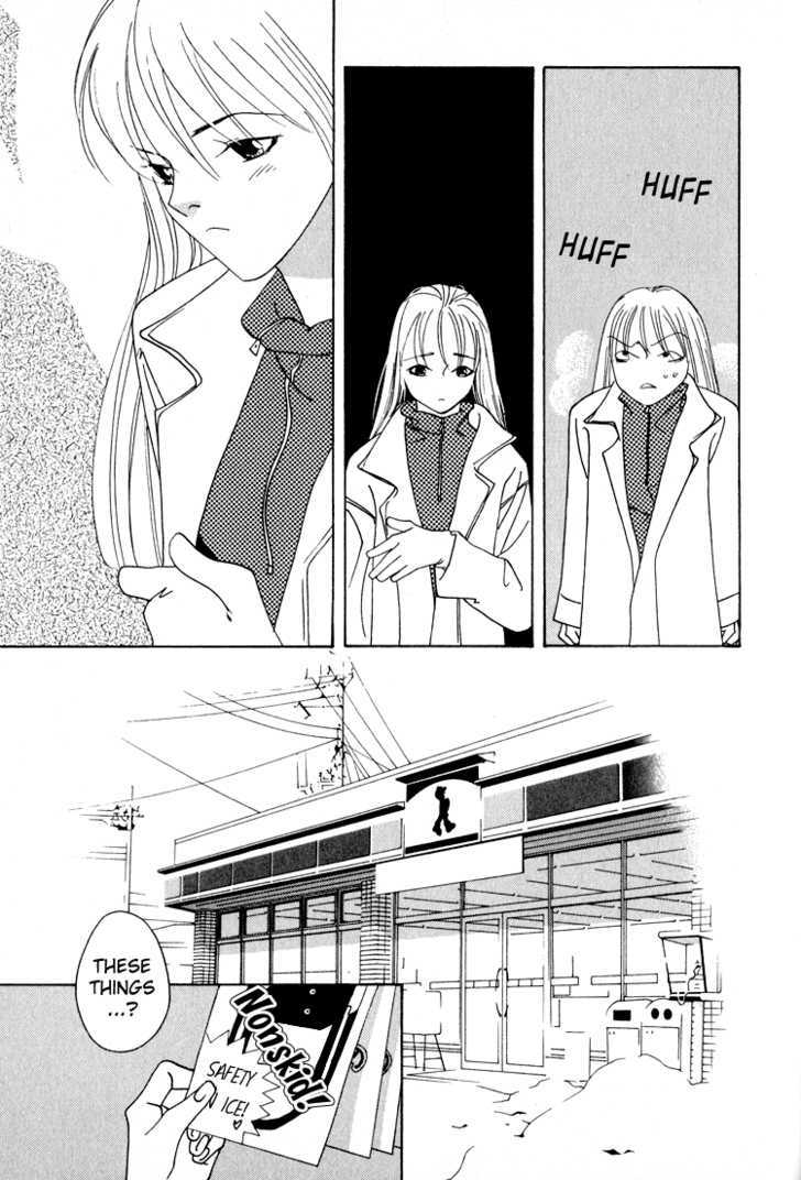 Bokutachi Otokonoko Chapter 24 #8