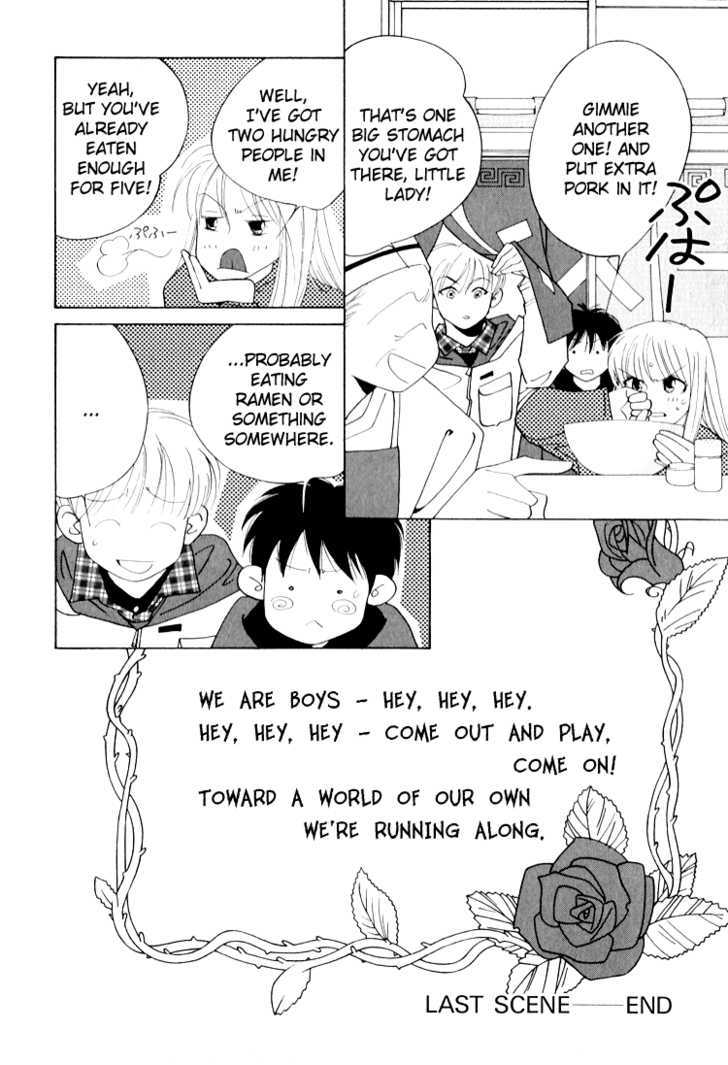 Bokutachi Otokonoko Chapter 24 #35