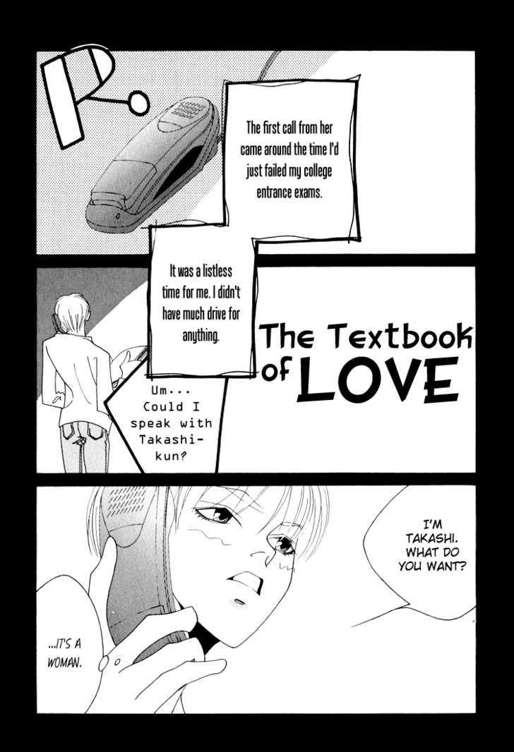 Bokutachi Otokonoko Chapter 24 #36