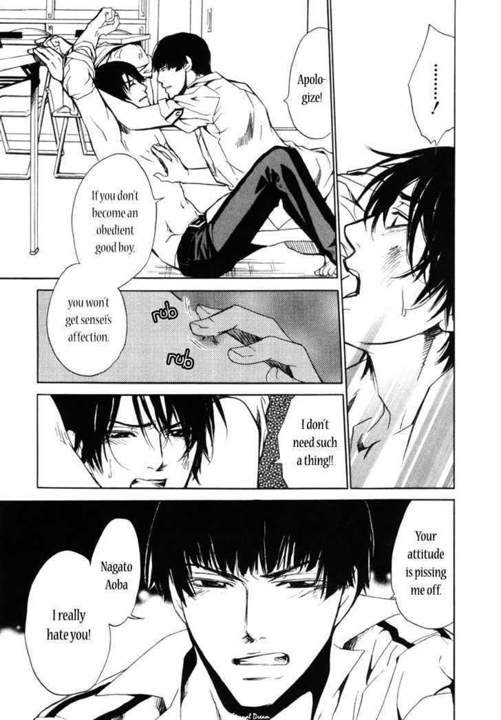 Houkago Men's Harem Chapter 3 #19