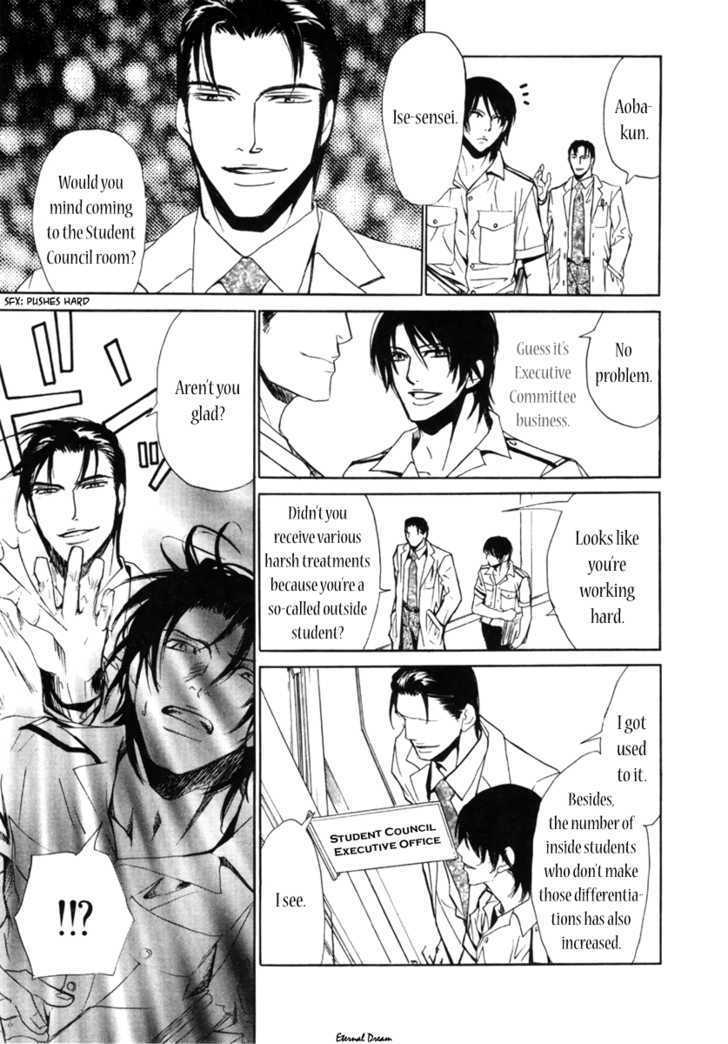 Houkago Men's Harem Chapter 2 #37