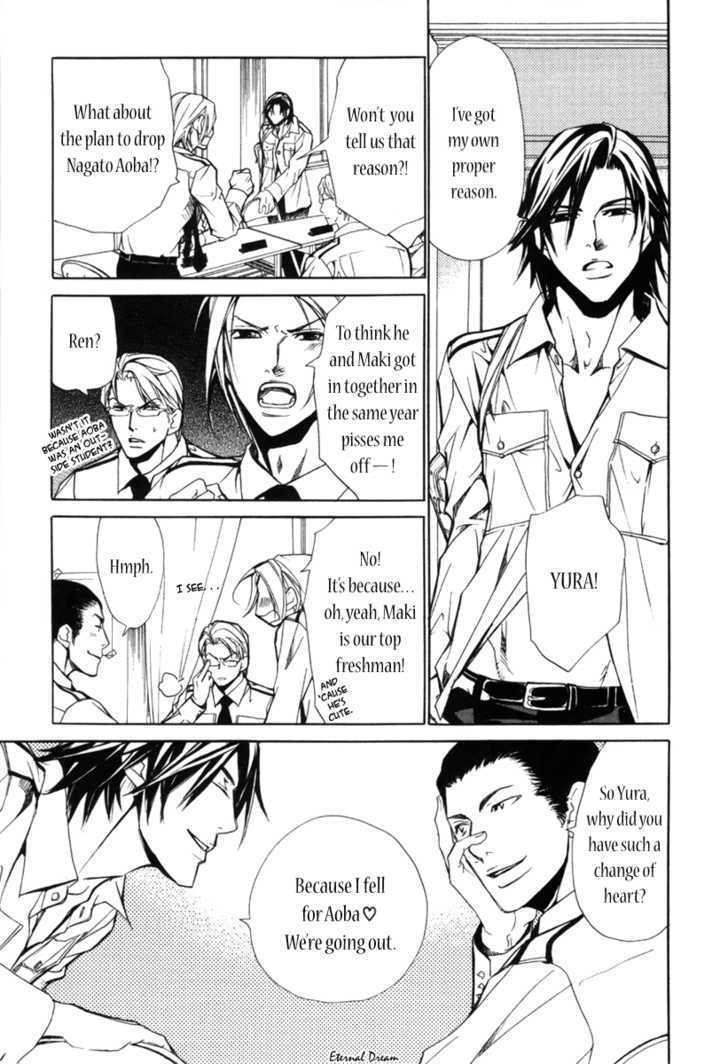 Houkago Men's Harem Chapter 1 #27