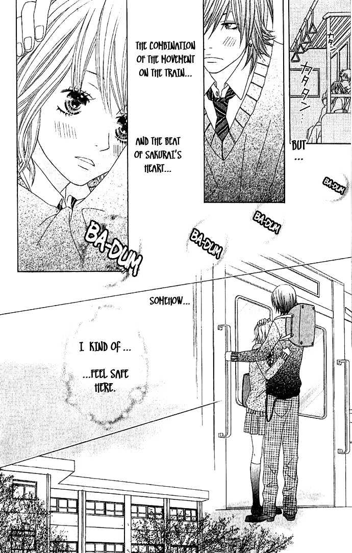 Houkago Kiss Chapter 1 #18