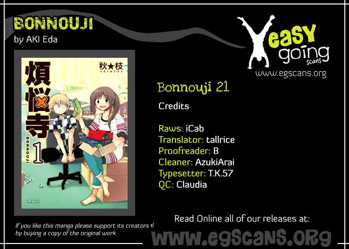 Bonnouji Chapter 21 #1