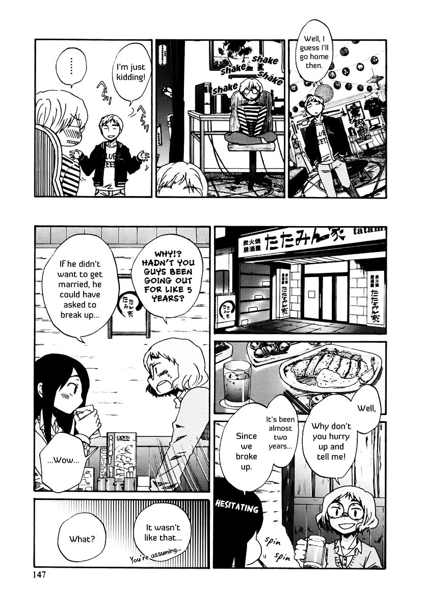 Bonnouji Chapter 10 #4