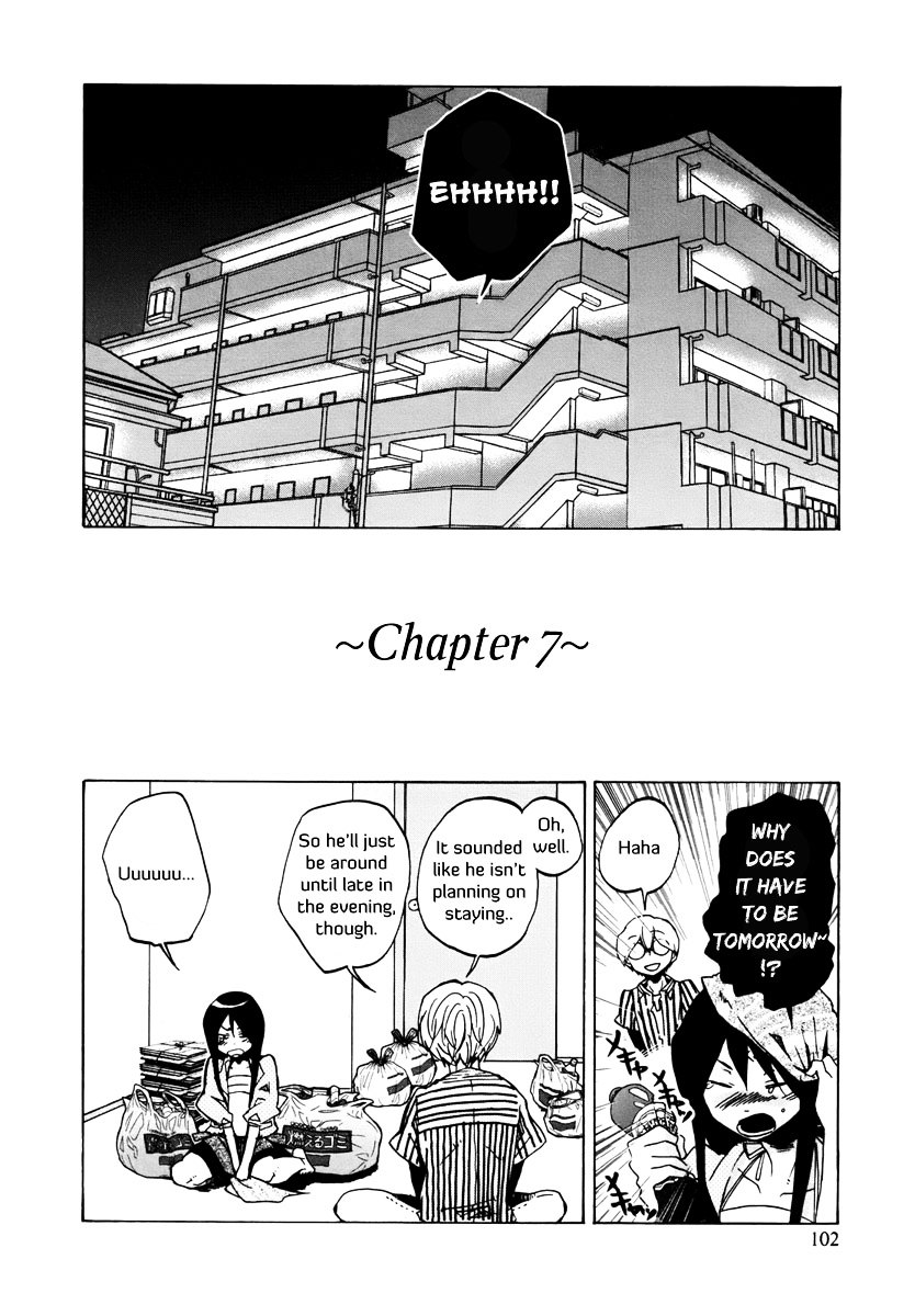 Bonnouji Chapter 7 #3