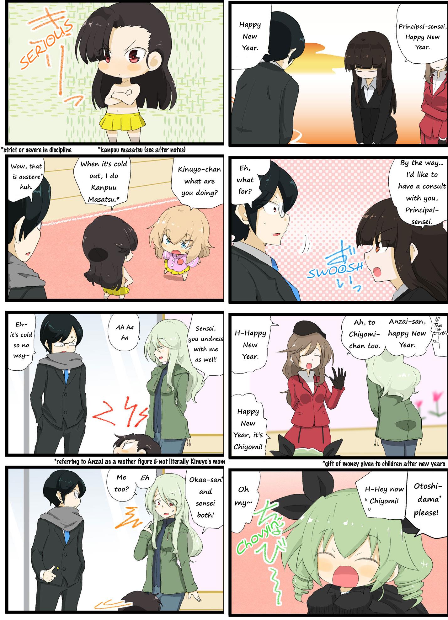 Girls Und Panzer - Garupan Kindergarten Chapter 41 #1