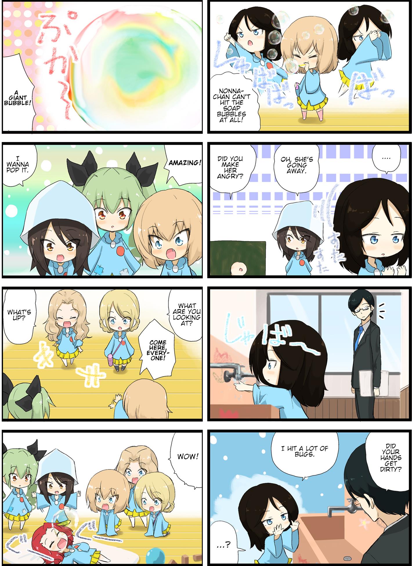 Girls Und Panzer - Garupan Kindergarten Chapter 3 #5