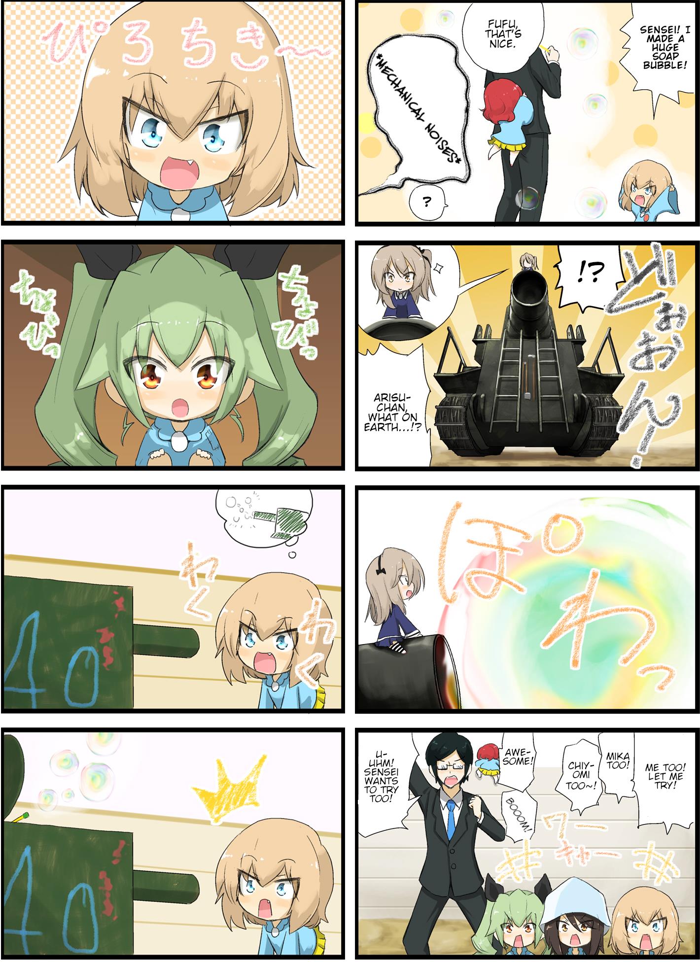 Girls Und Panzer - Garupan Kindergarten Chapter 3 #6