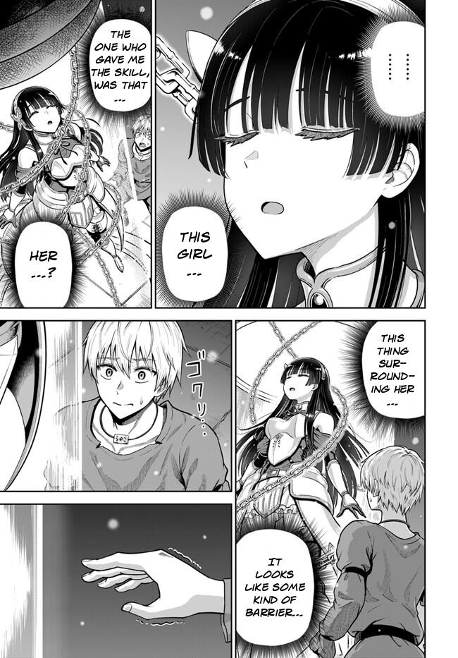 Dungeon Ni Hisomu Yandere Na Kanojo Ni Ore Wa Nando Mo Korosareru Chapter 4 #10