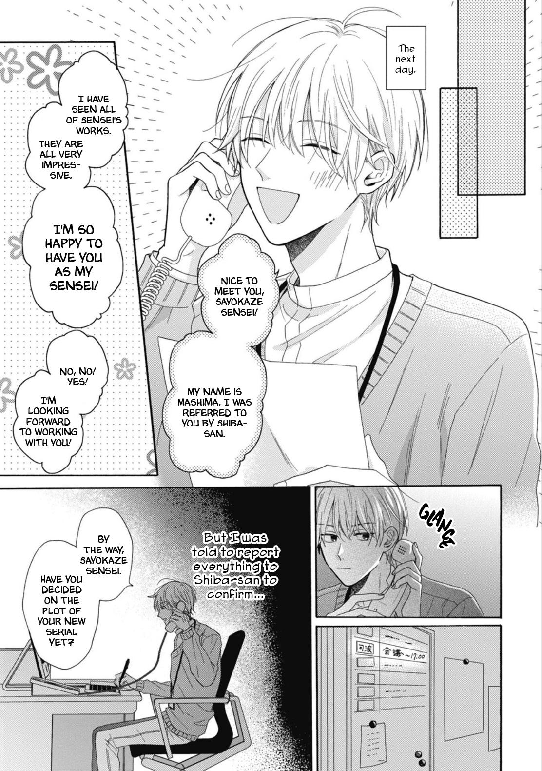 Mayonaka No Bl Henshuubu Wa Yume Wo Miru Chapter 1 #19