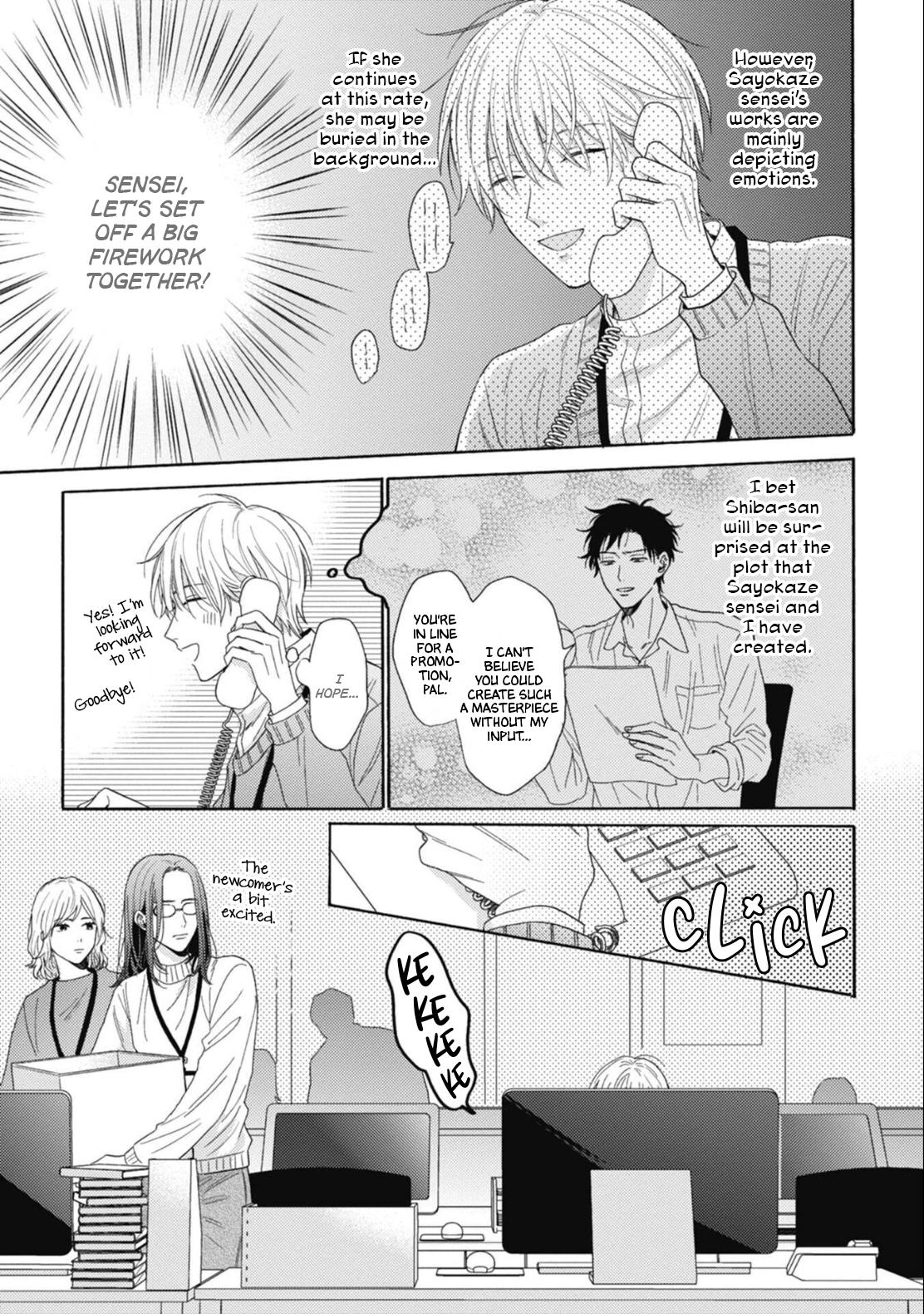 Mayonaka No Bl Henshuubu Wa Yume Wo Miru Chapter 1 #21