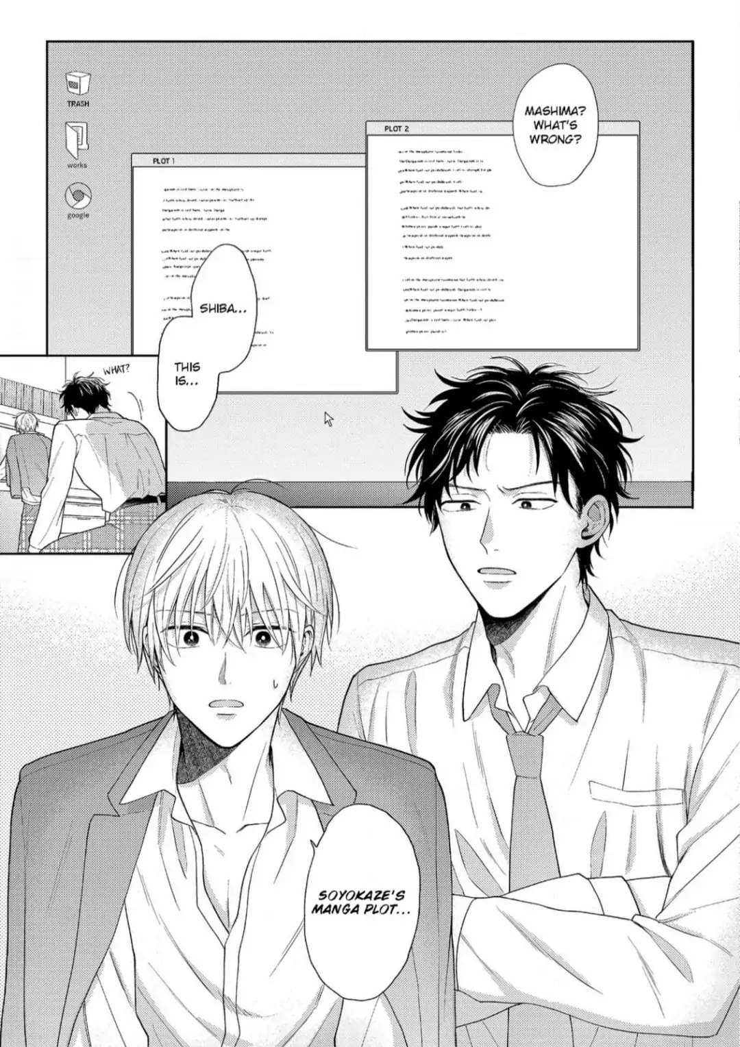 Mayonaka No Bl Henshuubu Wa Yume Wo Miru Chapter 2 #6