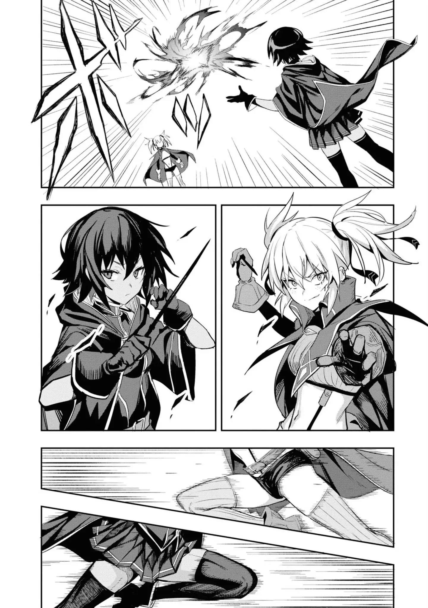 Witch Guild Fantasia Chapter 9 #7