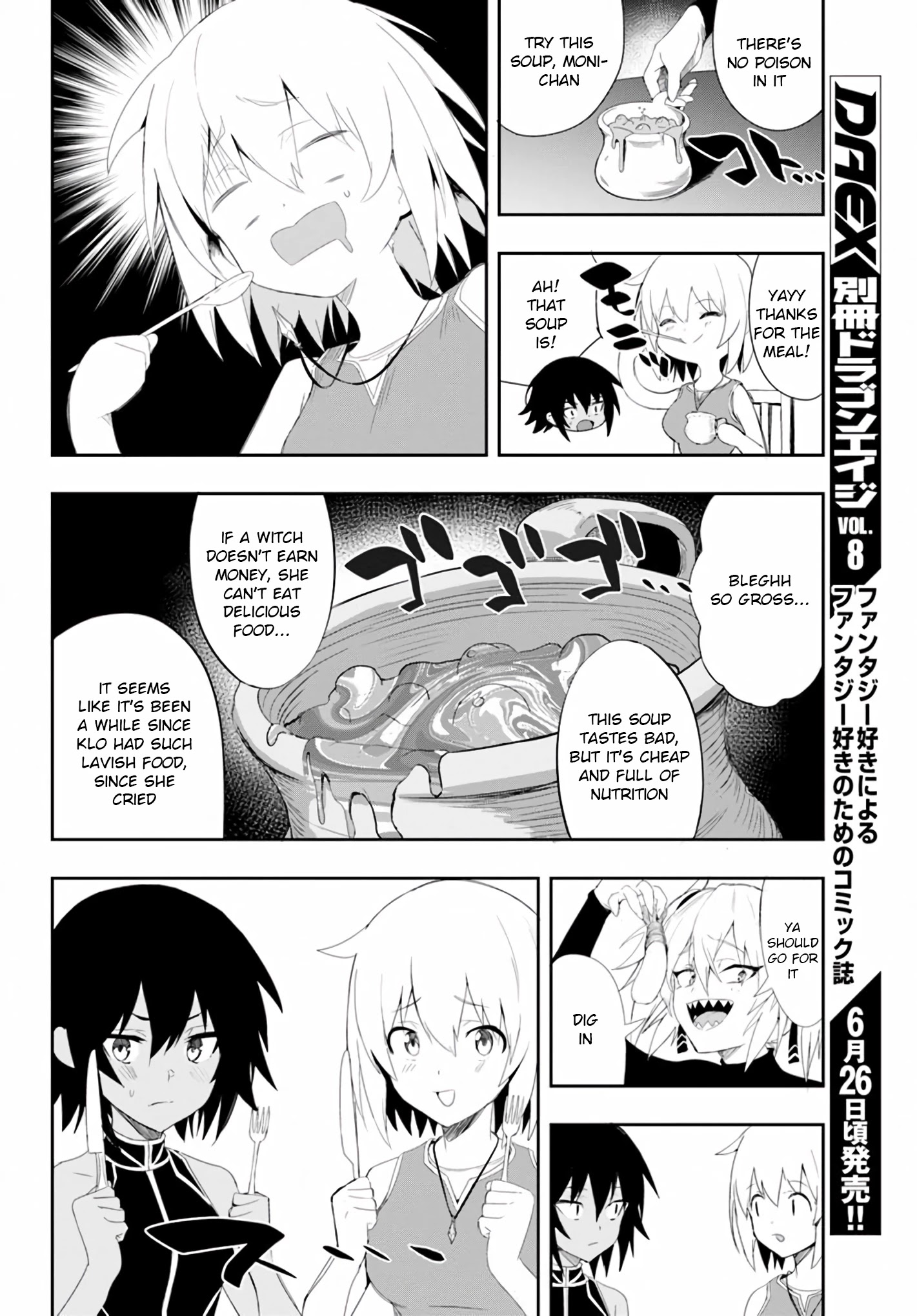 Witch Guild Fantasia Chapter 6 #4