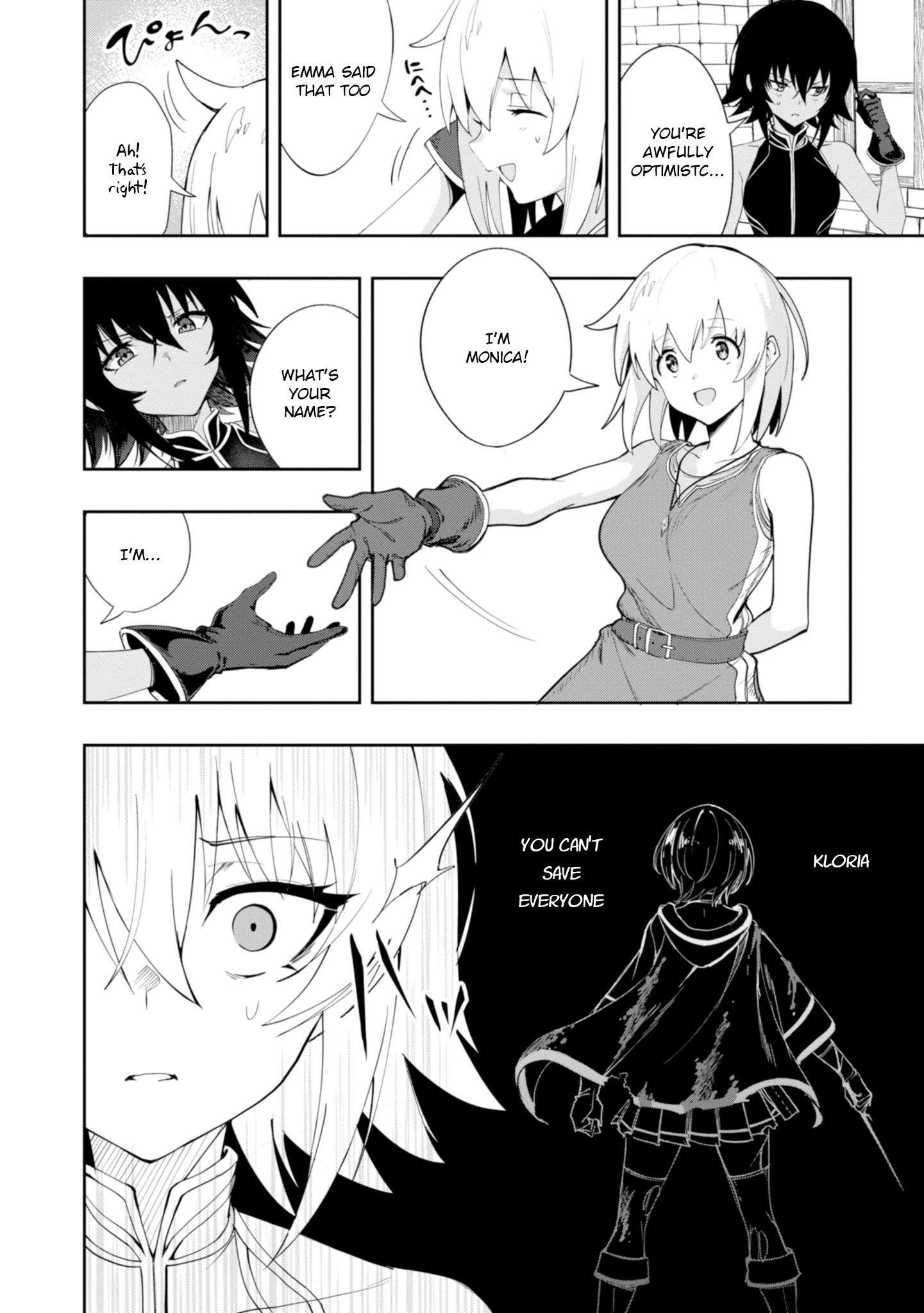 Witch Guild Fantasia Chapter 2 #20