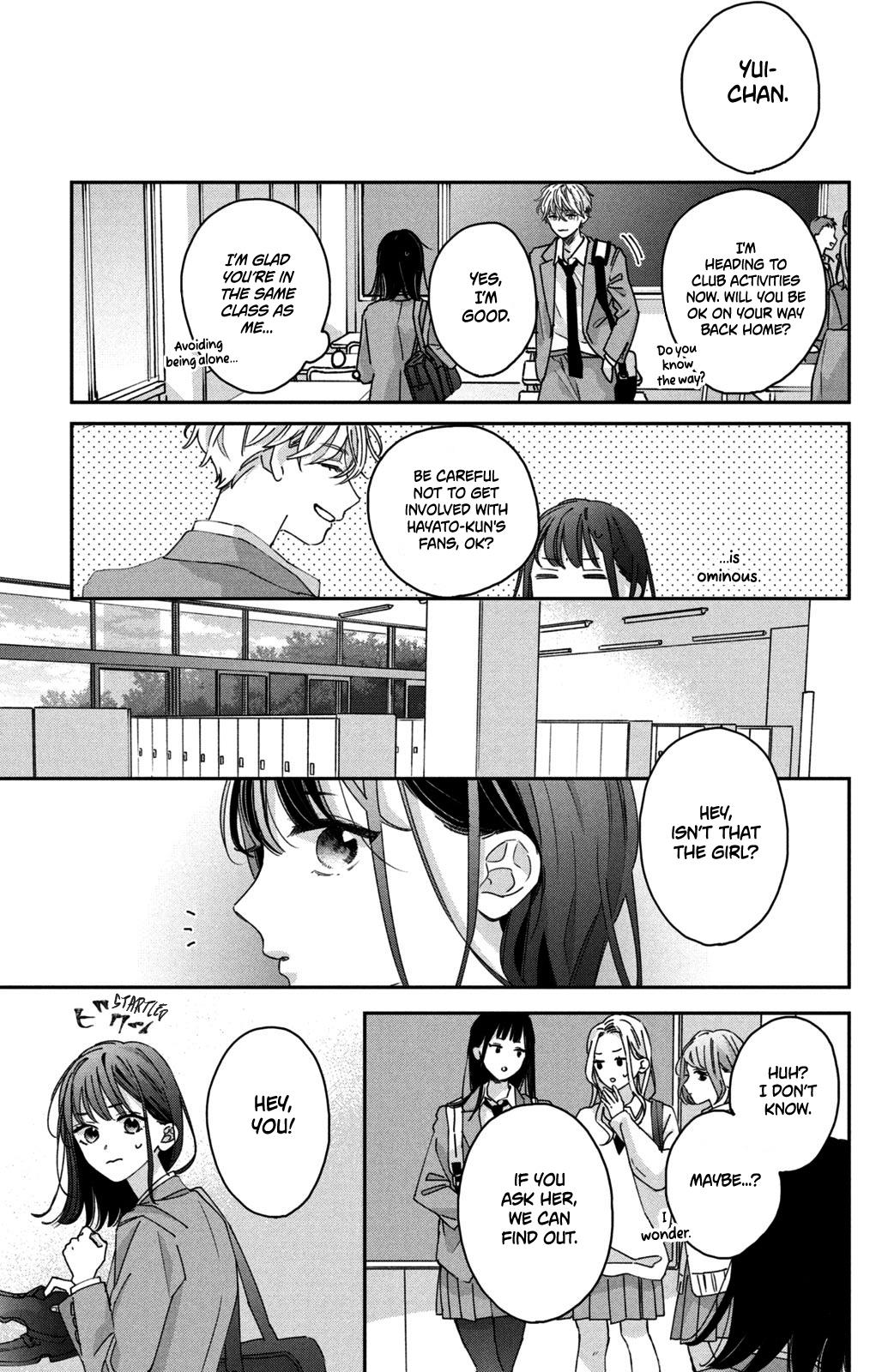 Bokura No Suki Wa Warikirenai Chapter 1.2 #11