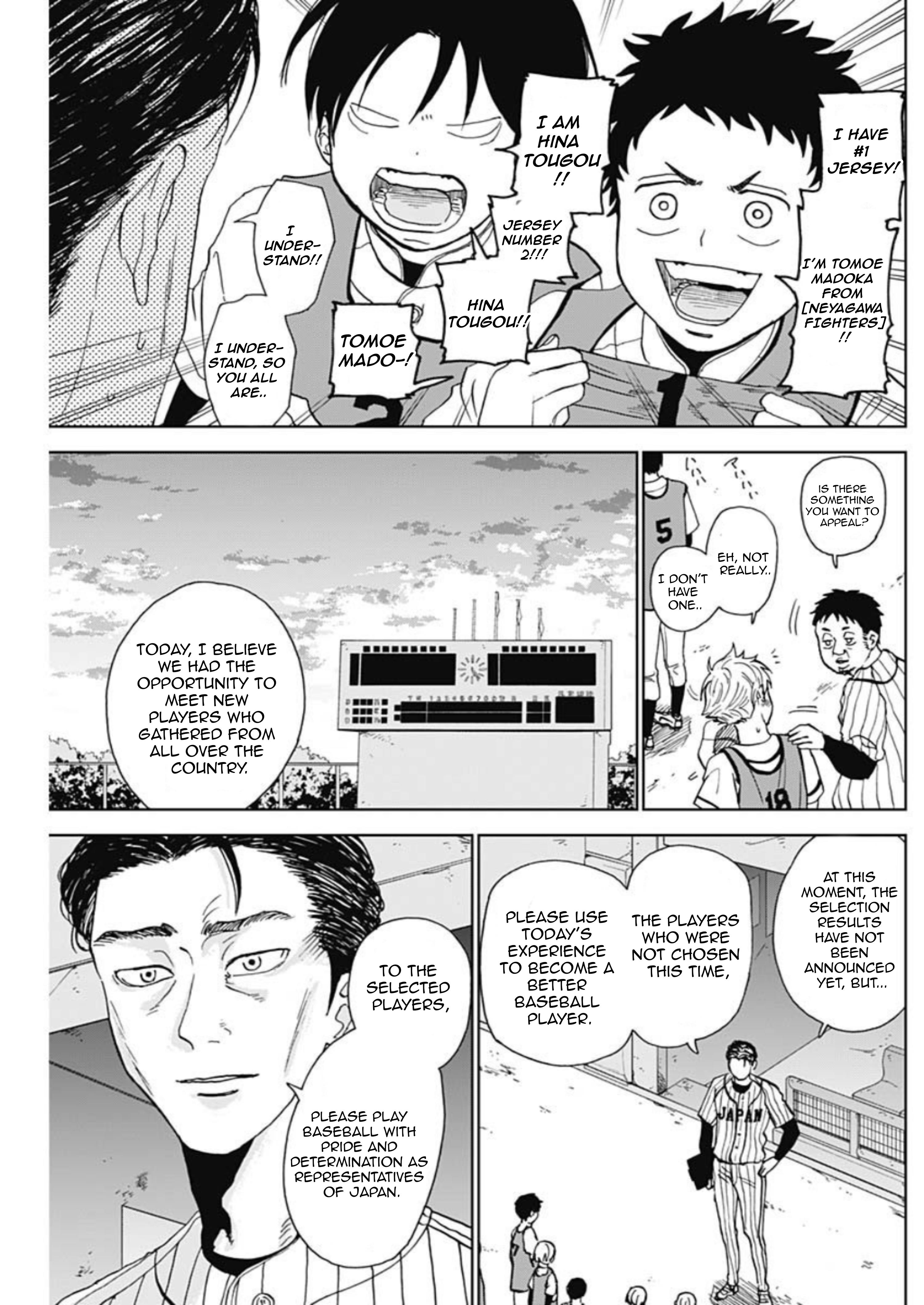 Diamond No Kouzai Chapter 2.3 #9