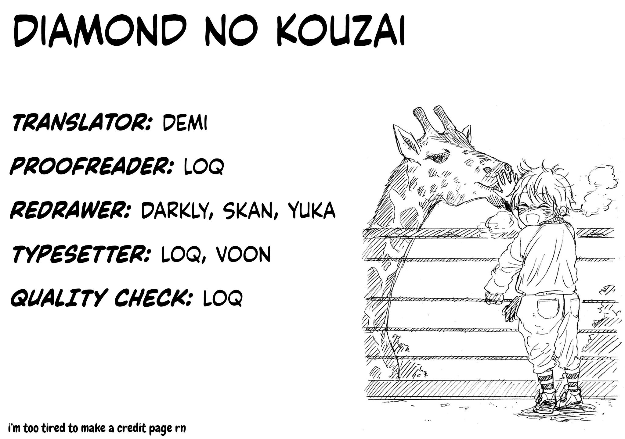 Diamond No Kouzai Chapter 1 #73