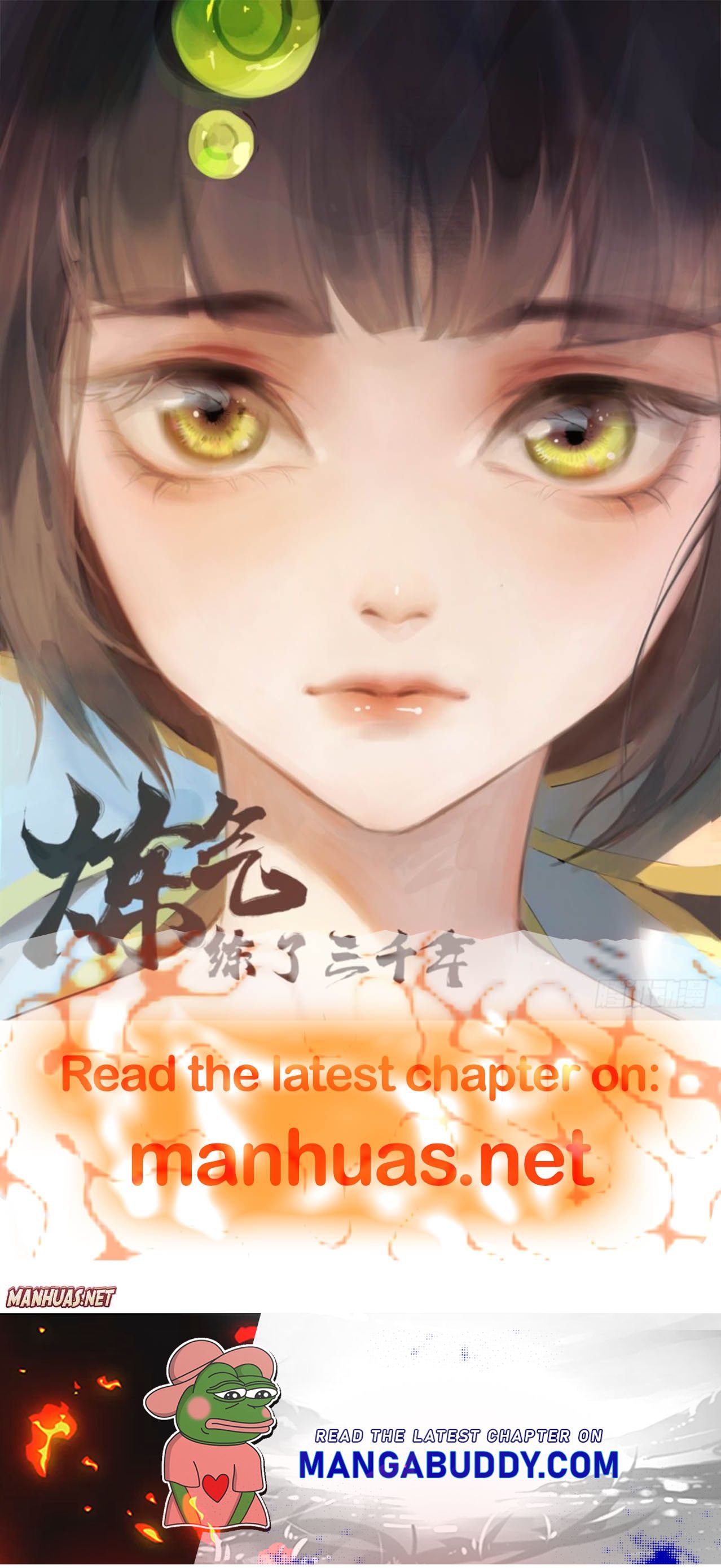 She Is Coming, Please Get Down! Chapter 188 #5