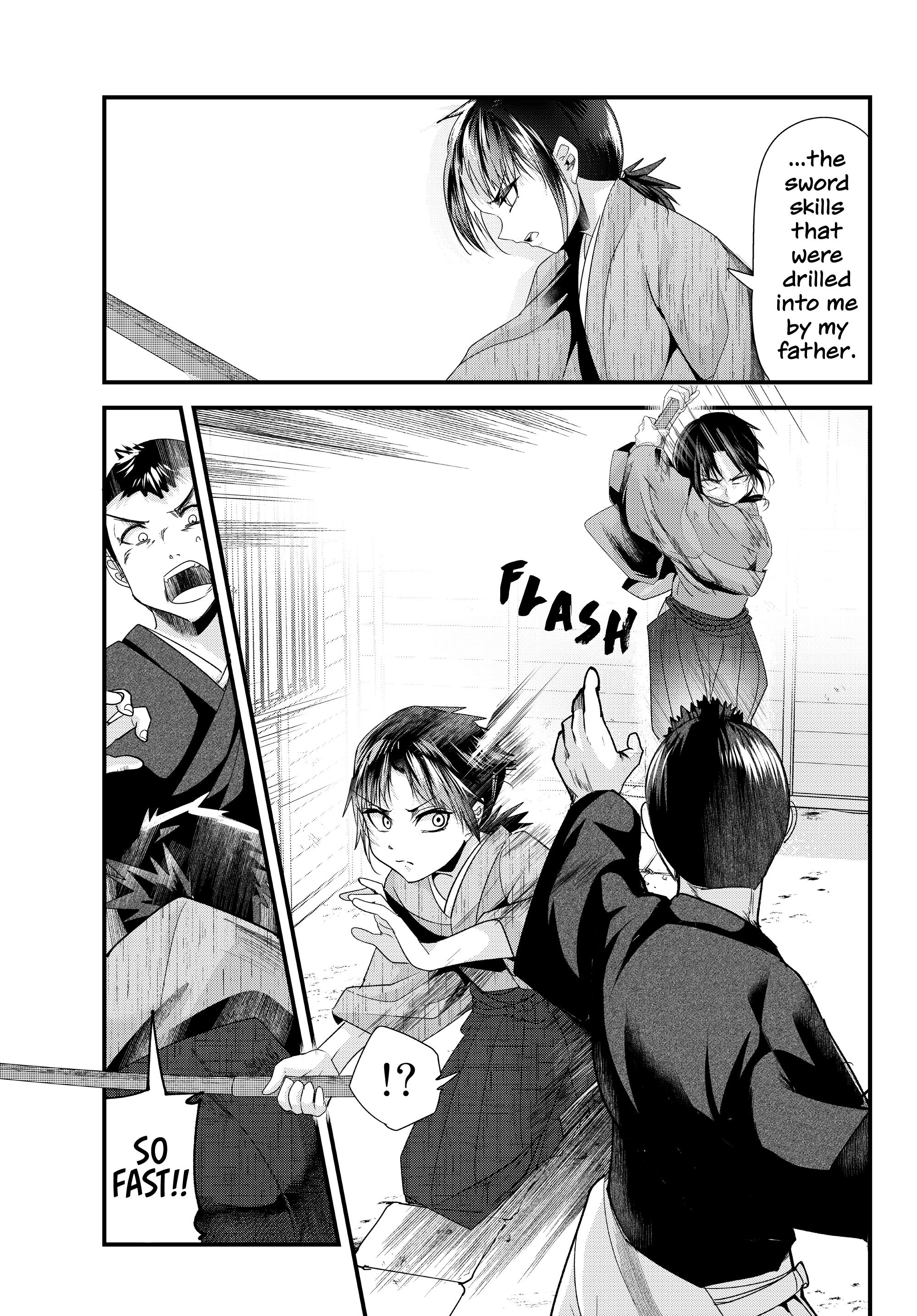 My New Wife Is Forcing Herself To Smile Chapter 74 #3