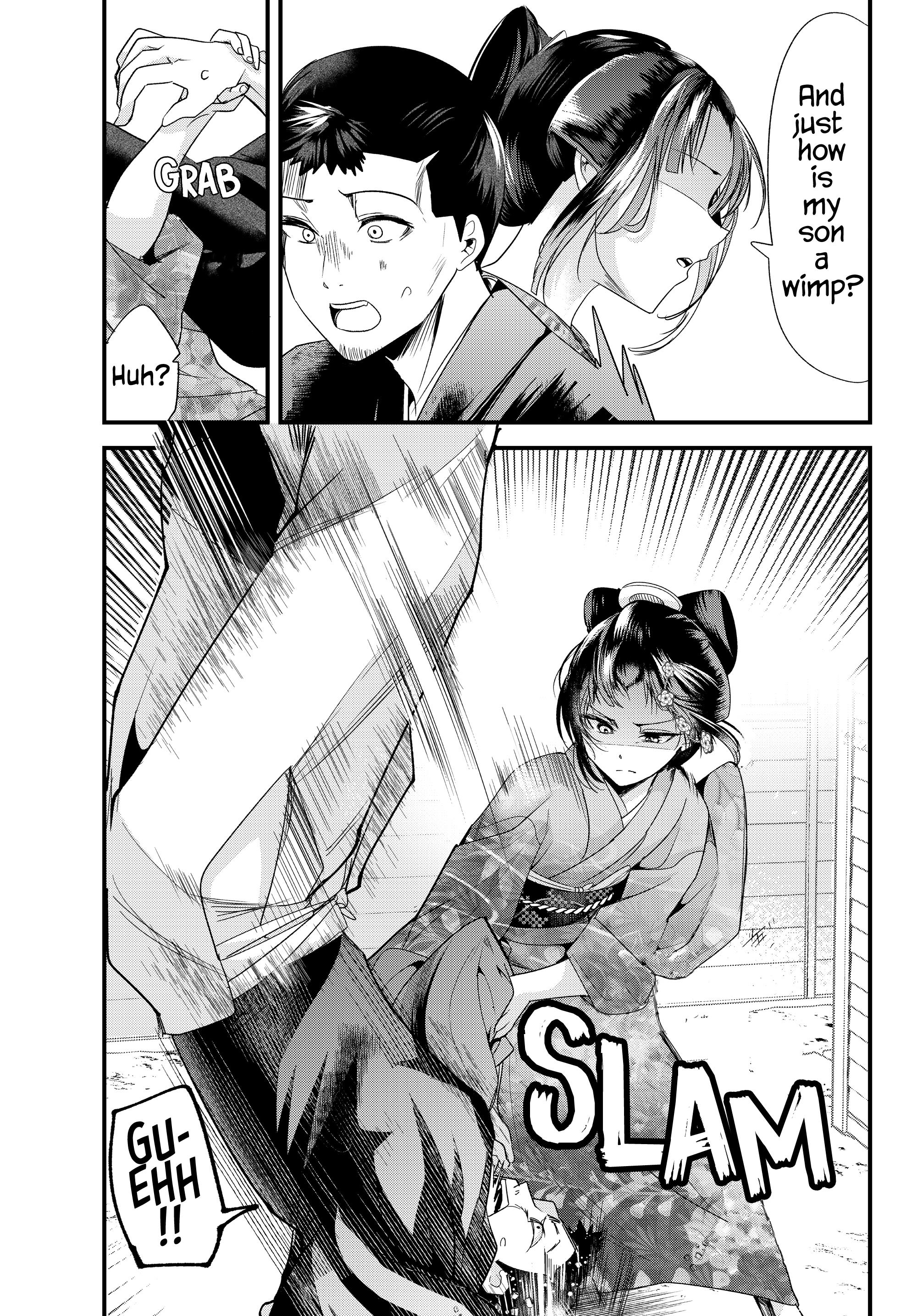 My New Wife Is Forcing Herself To Smile Chapter 74 #5