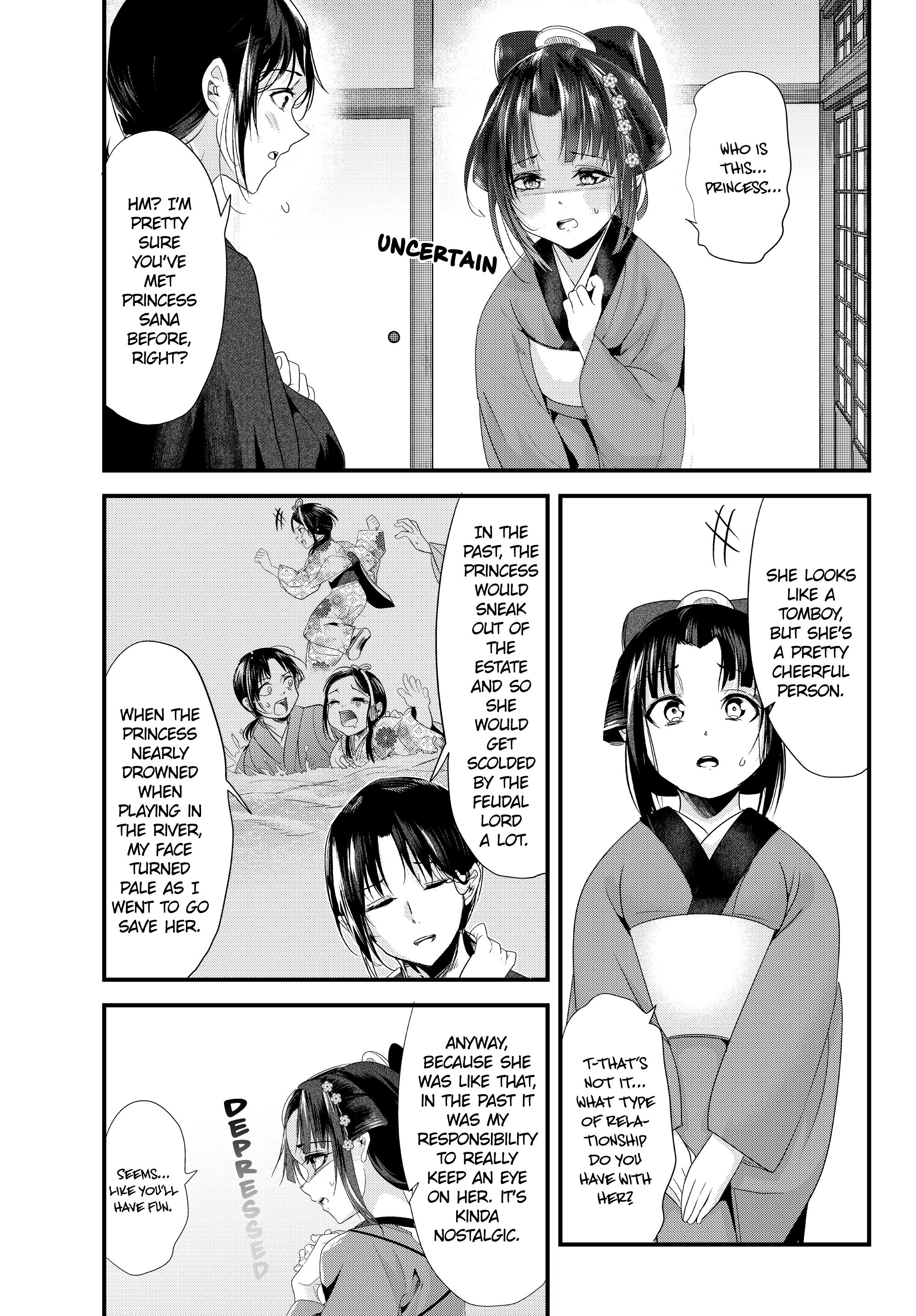 My New Wife Is Forcing Herself To Smile Chapter 73 #5