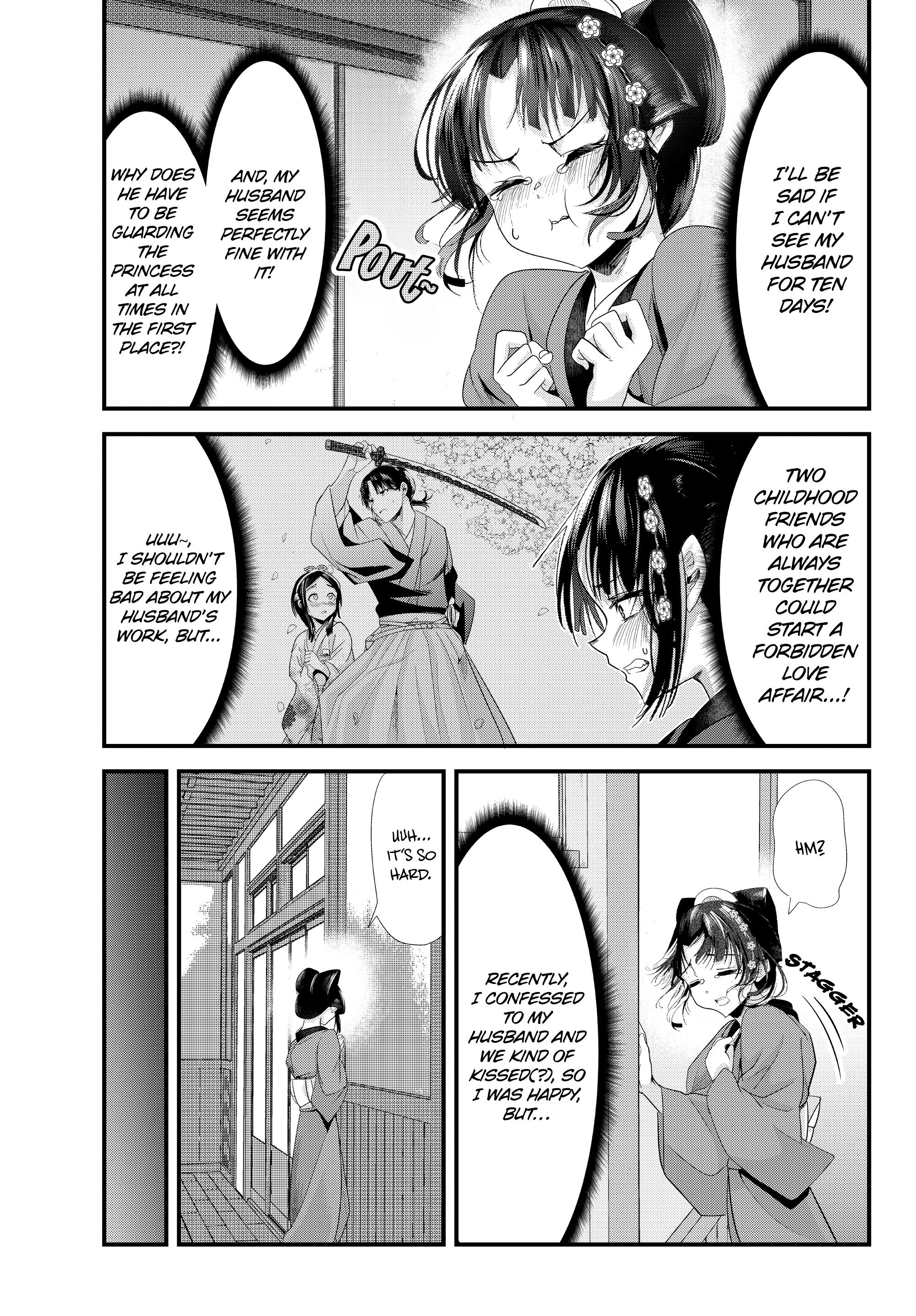 My New Wife Is Forcing Herself To Smile Chapter 73 #7