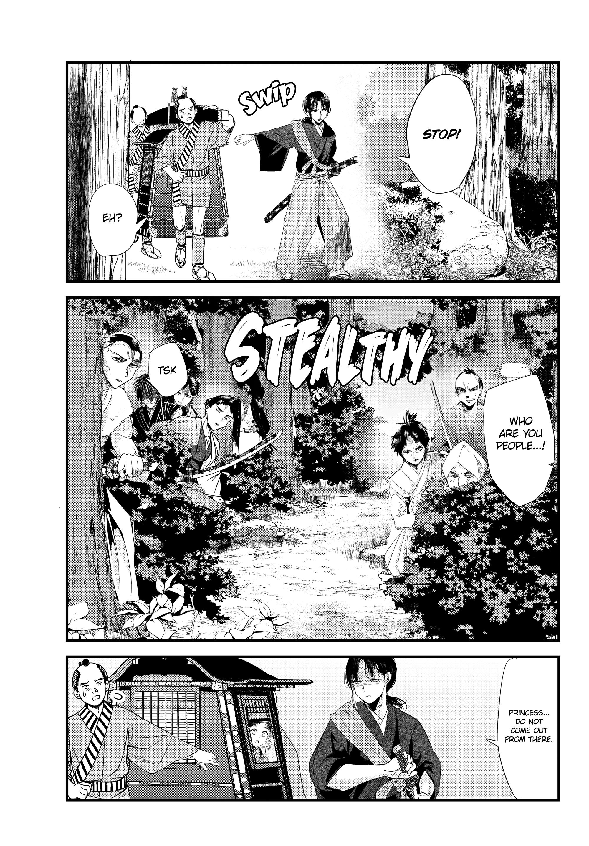 My New Wife Is Forcing Herself To Smile Chapter 73 #13