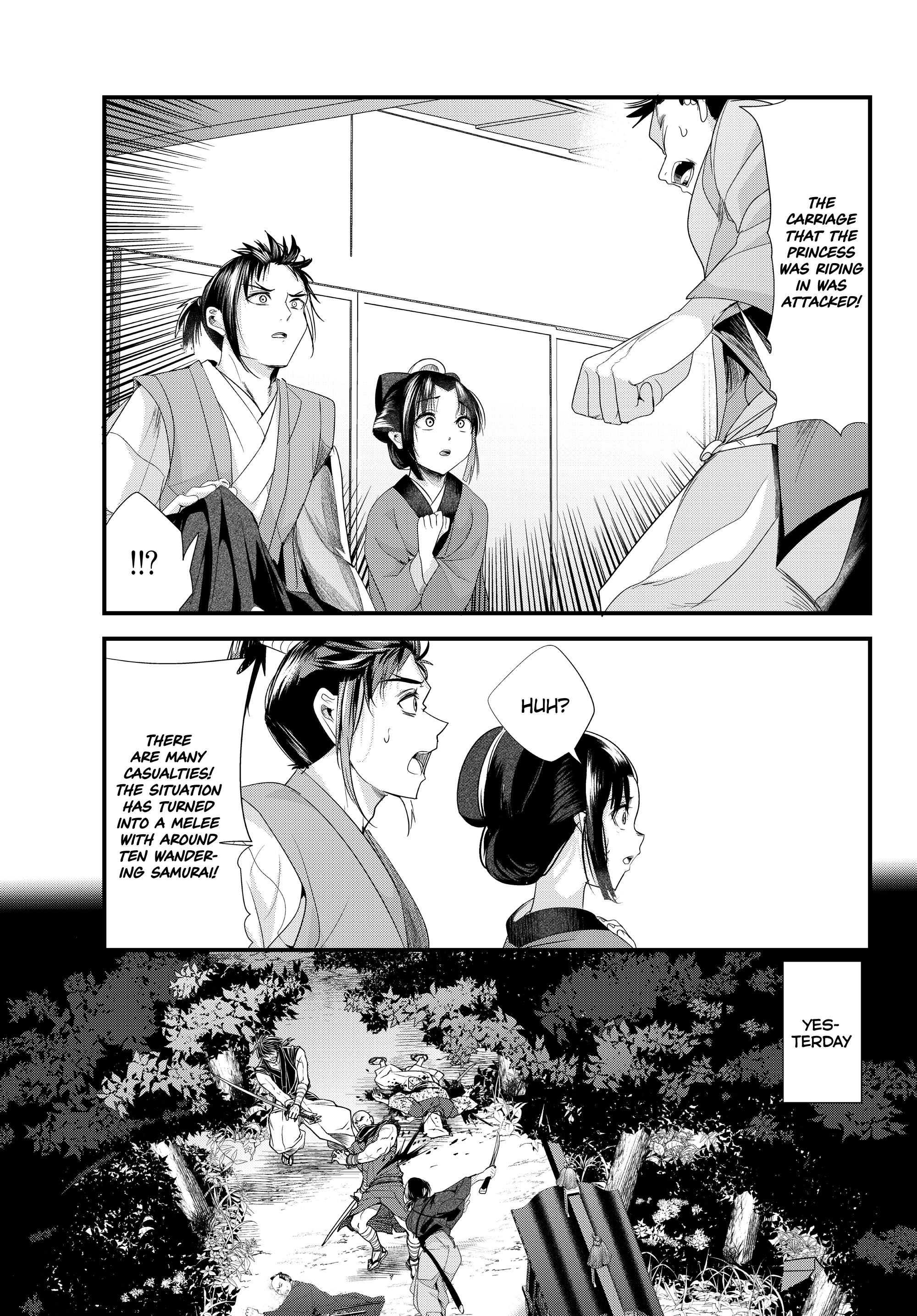 My New Wife Is Forcing Herself To Smile Chapter 73 #21