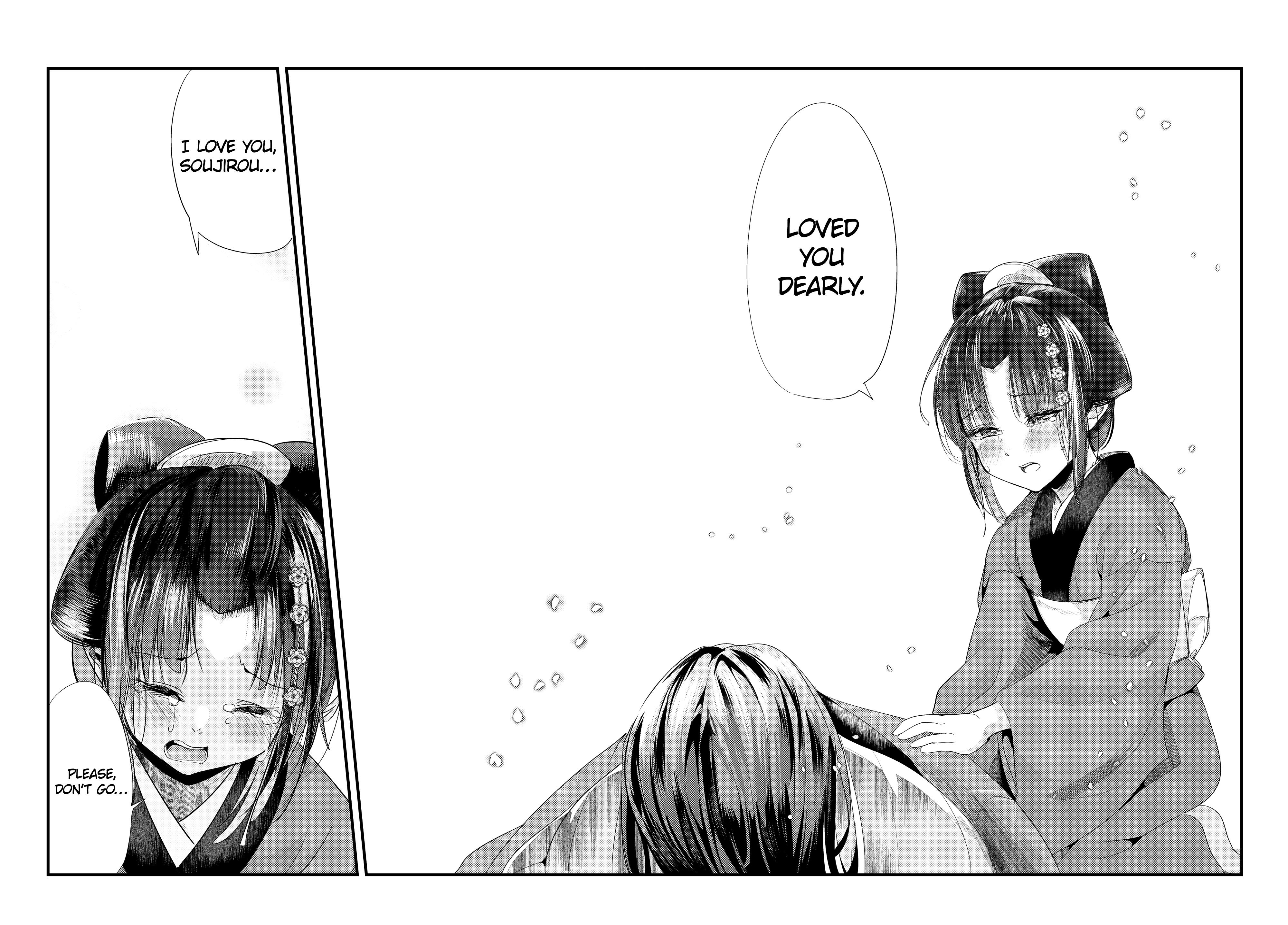 My New Wife Is Forcing Herself To Smile Chapter 73 #30