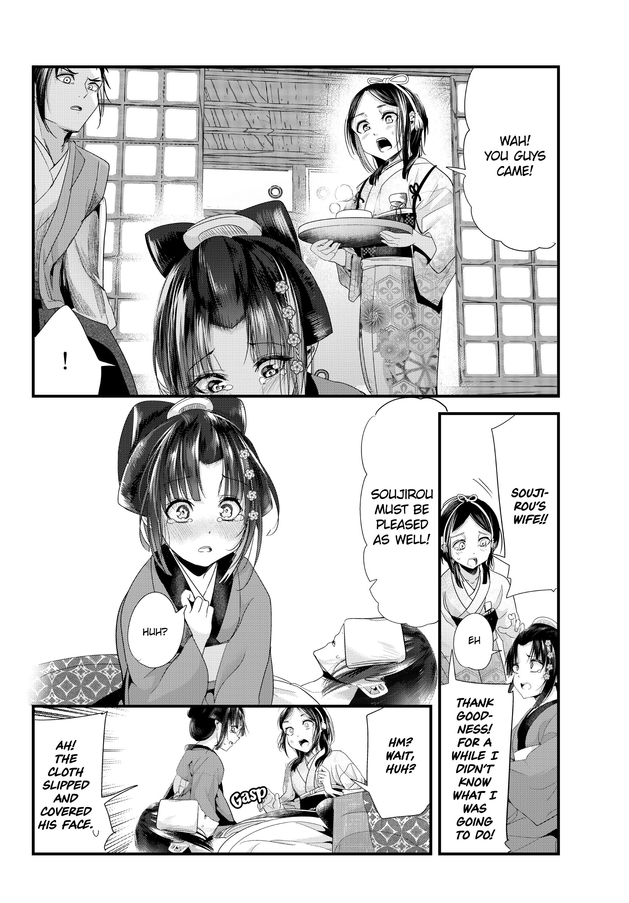 My New Wife Is Forcing Herself To Smile Chapter 73 #31