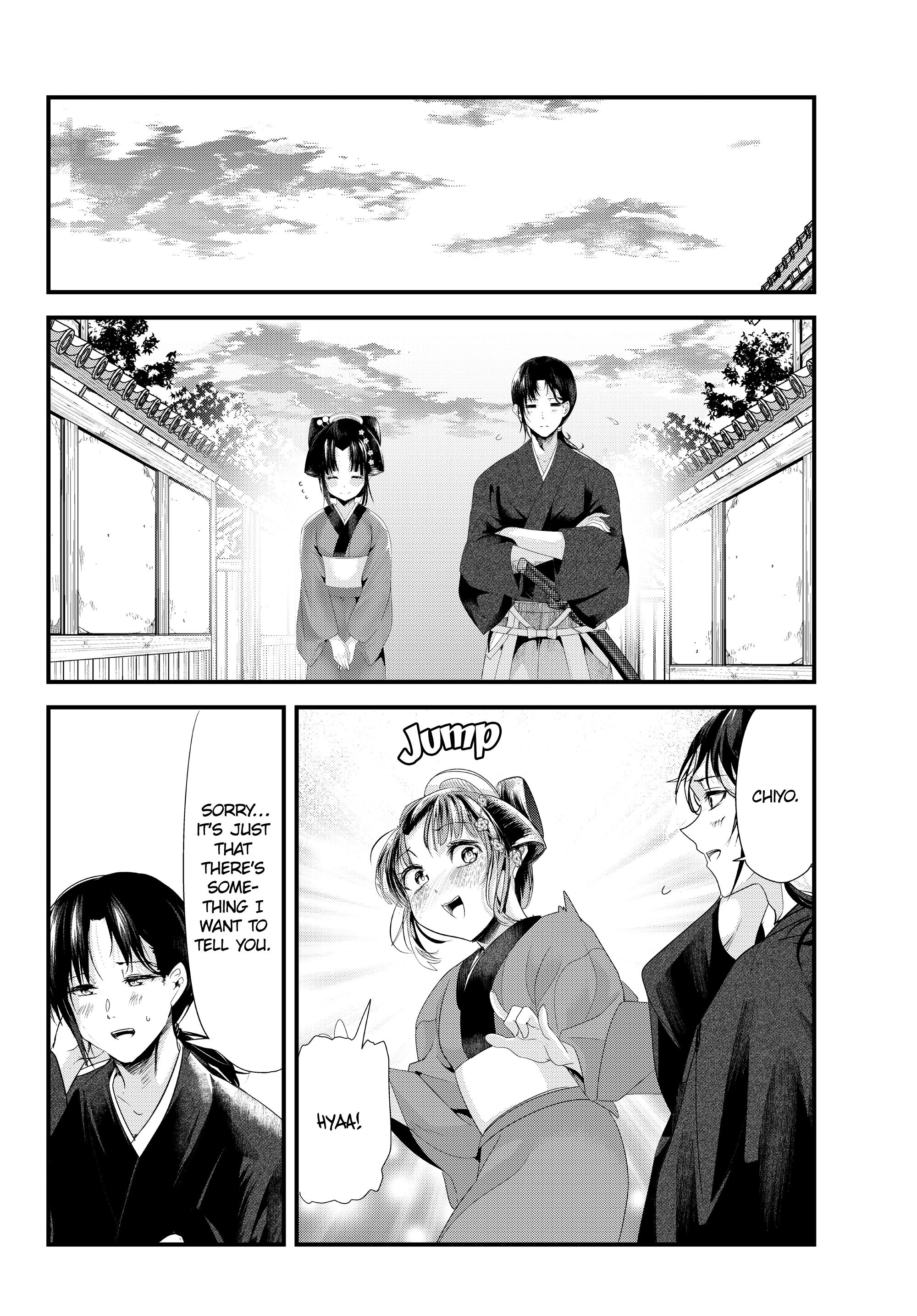 My New Wife Is Forcing Herself To Smile Chapter 73 #35