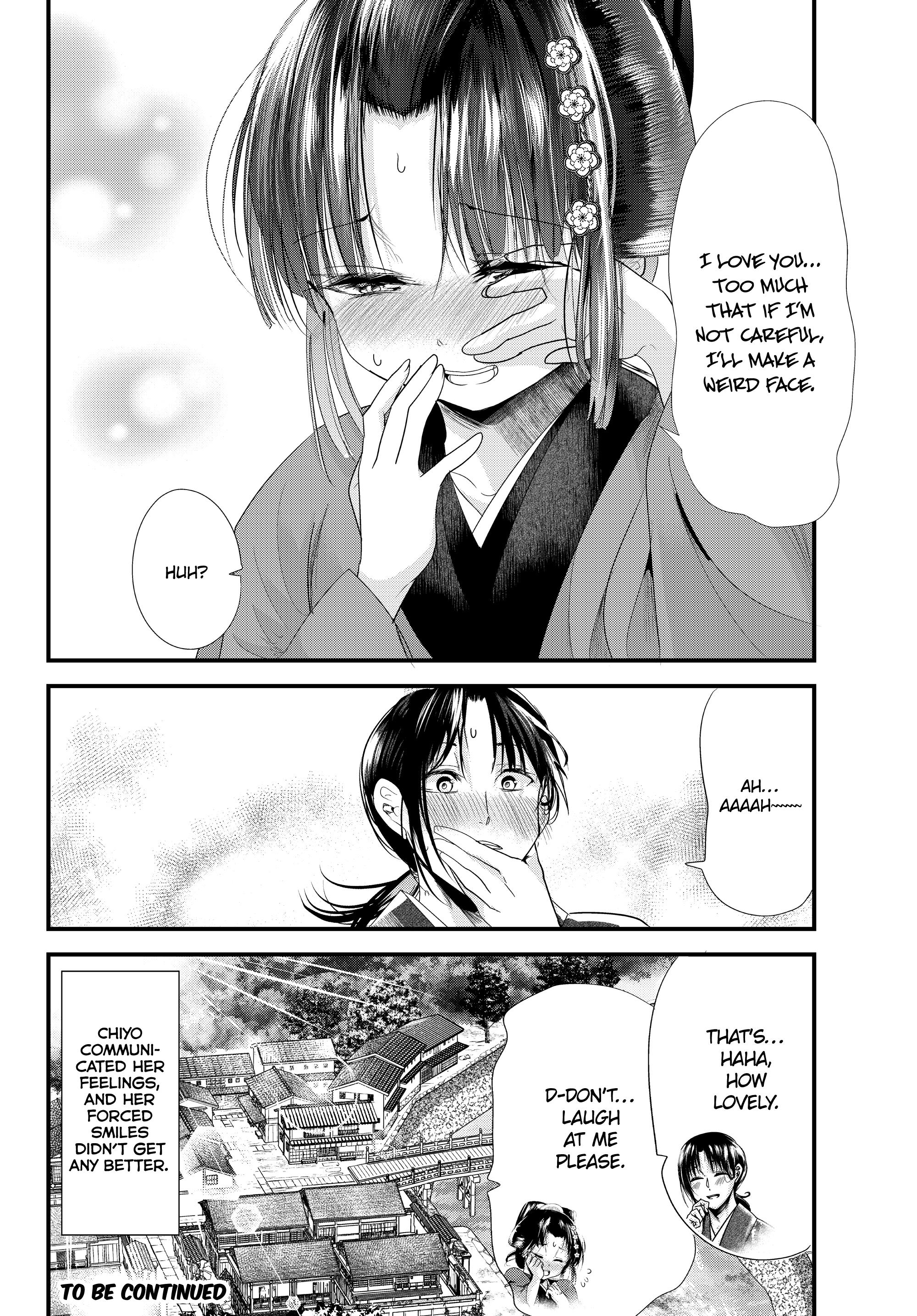 My New Wife Is Forcing Herself To Smile Chapter 73 #37