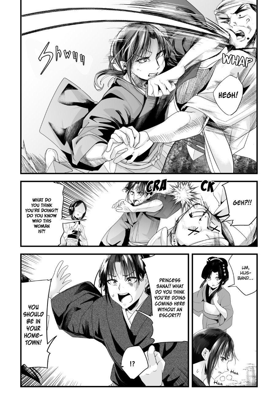 My New Wife Is Forcing Herself To Smile Chapter 70 #4