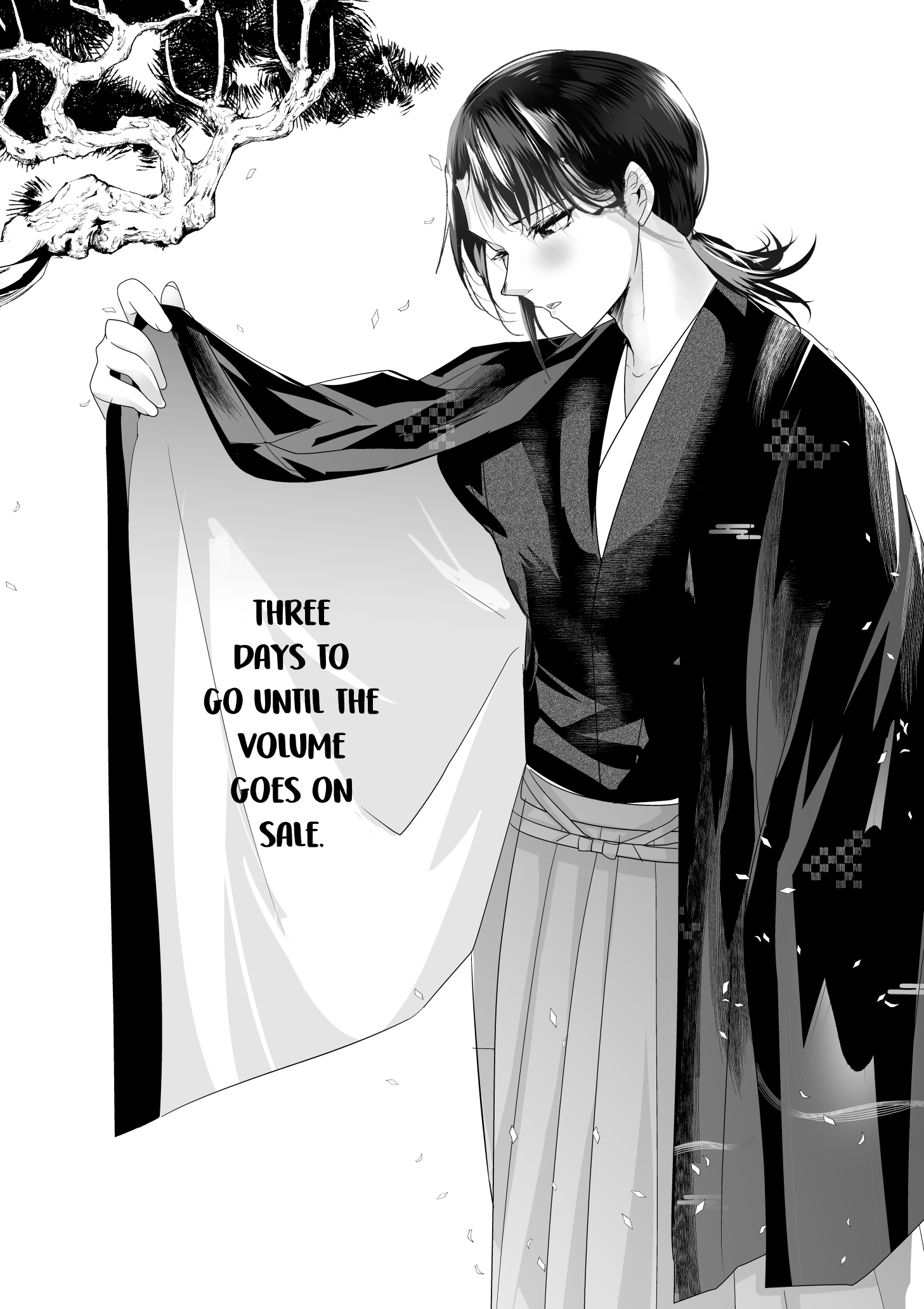 My New Wife Is Forcing Herself To Smile Chapter 70 #6