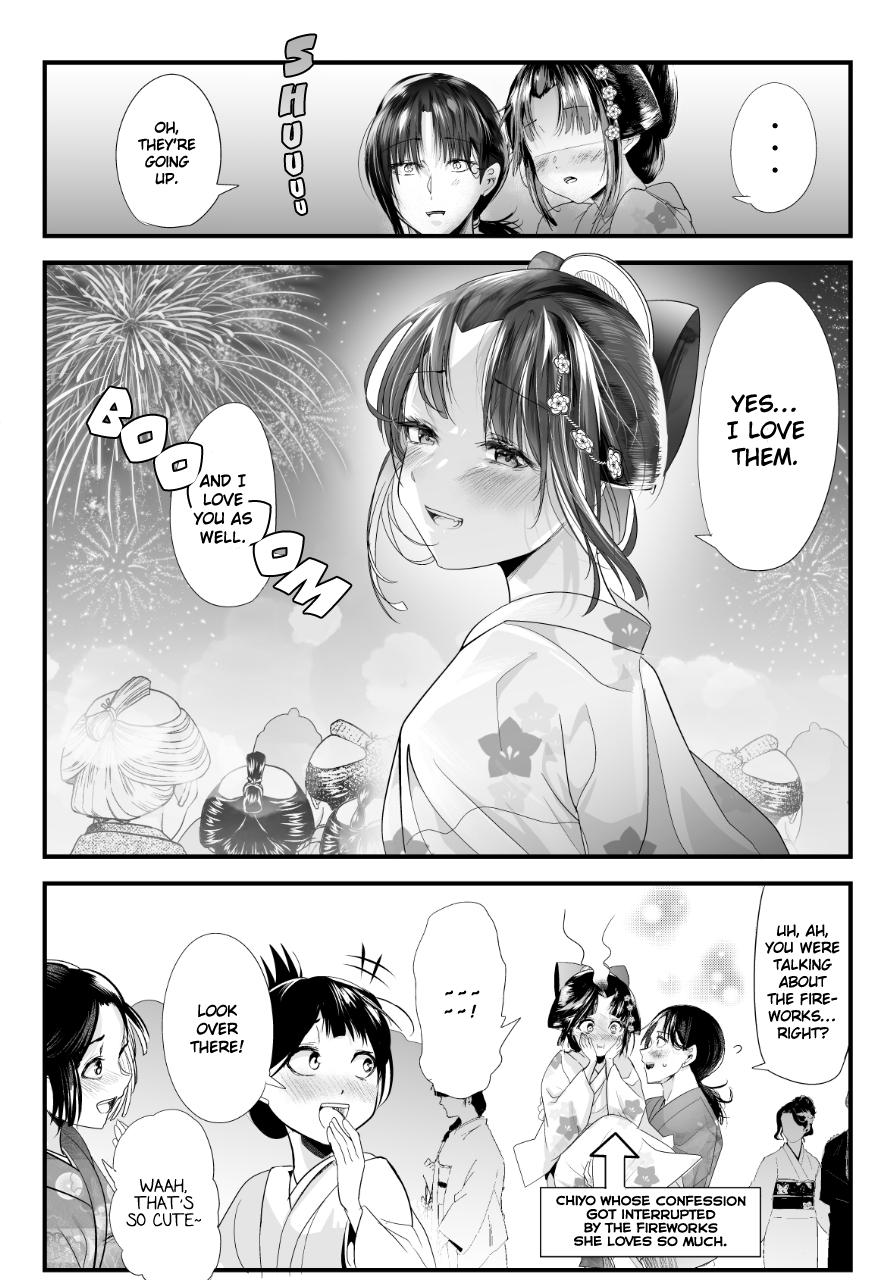 My New Wife Is Forcing Herself To Smile Chapter 68 #4