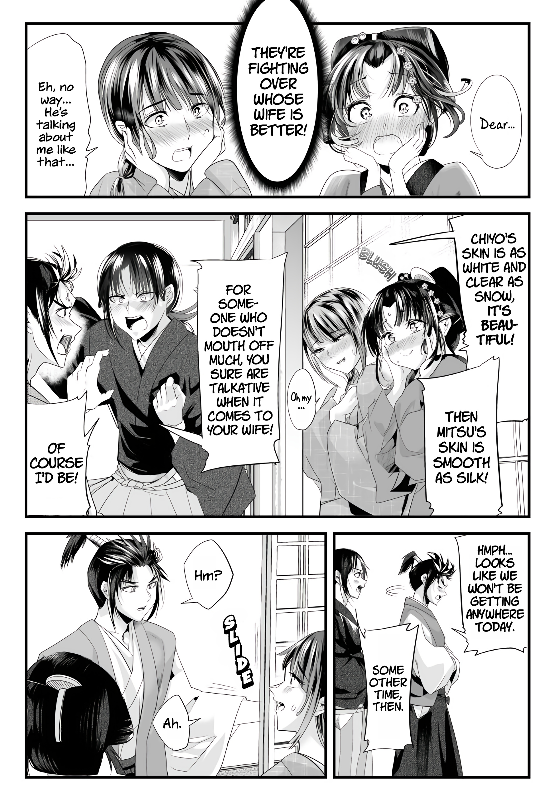 My New Wife Is Forcing Herself To Smile Chapter 67 #3