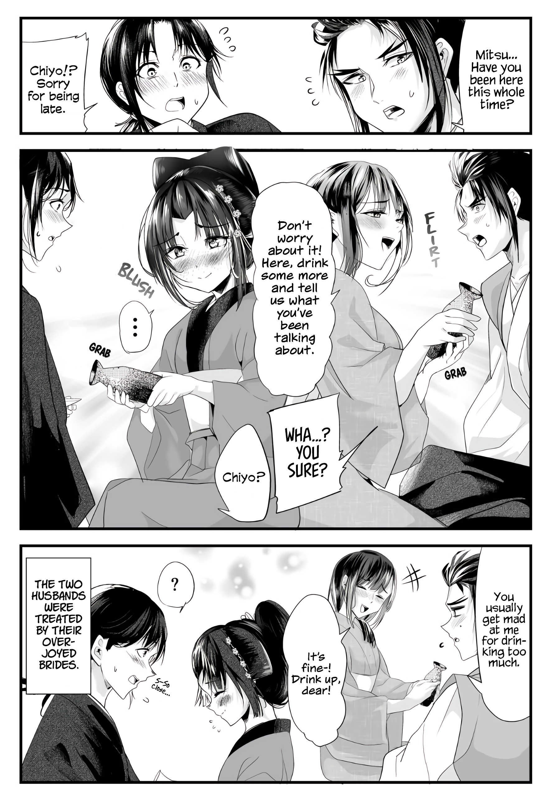 My New Wife Is Forcing Herself To Smile Chapter 67 #4