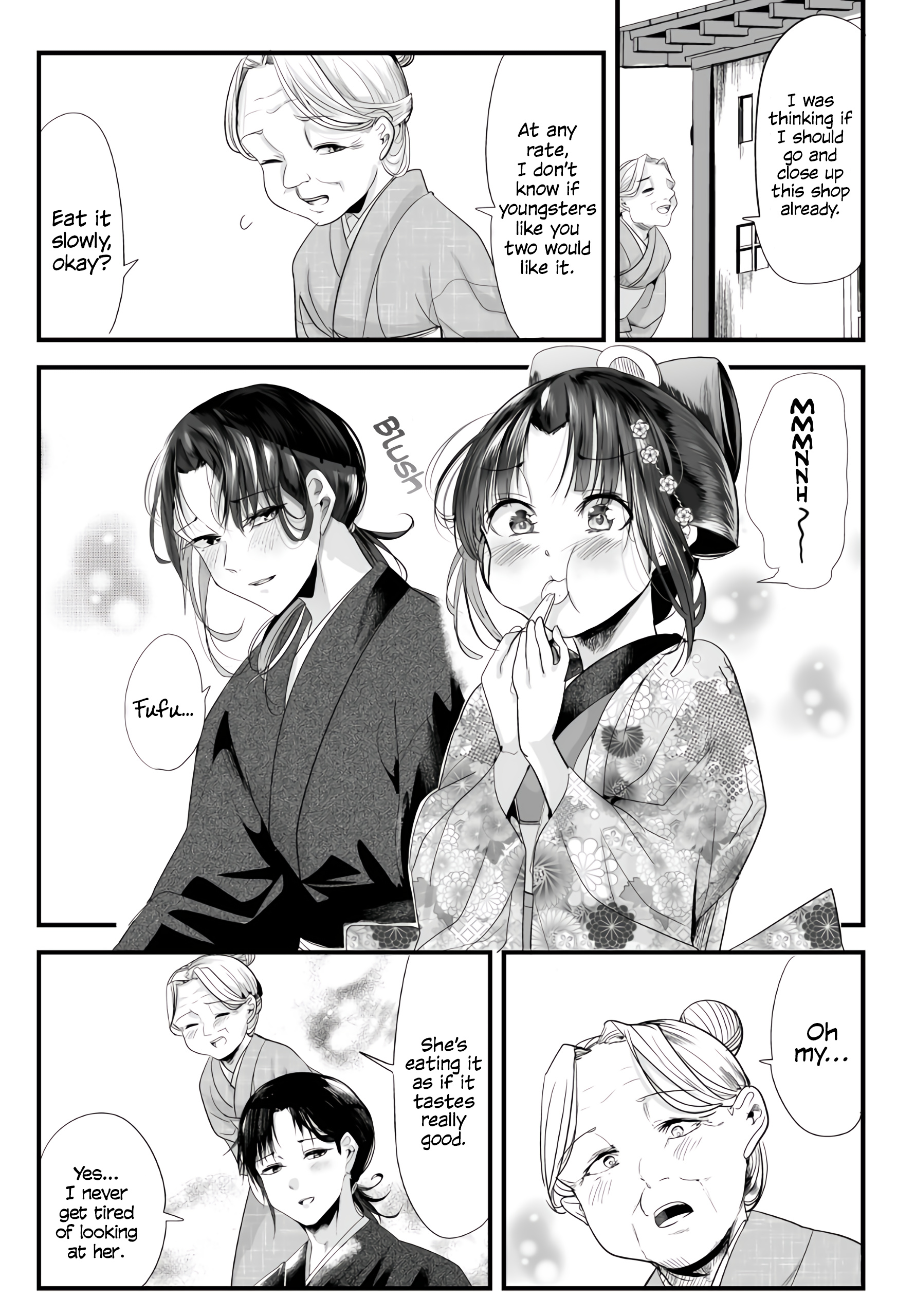 My New Wife Is Forcing Herself To Smile Chapter 66 #2