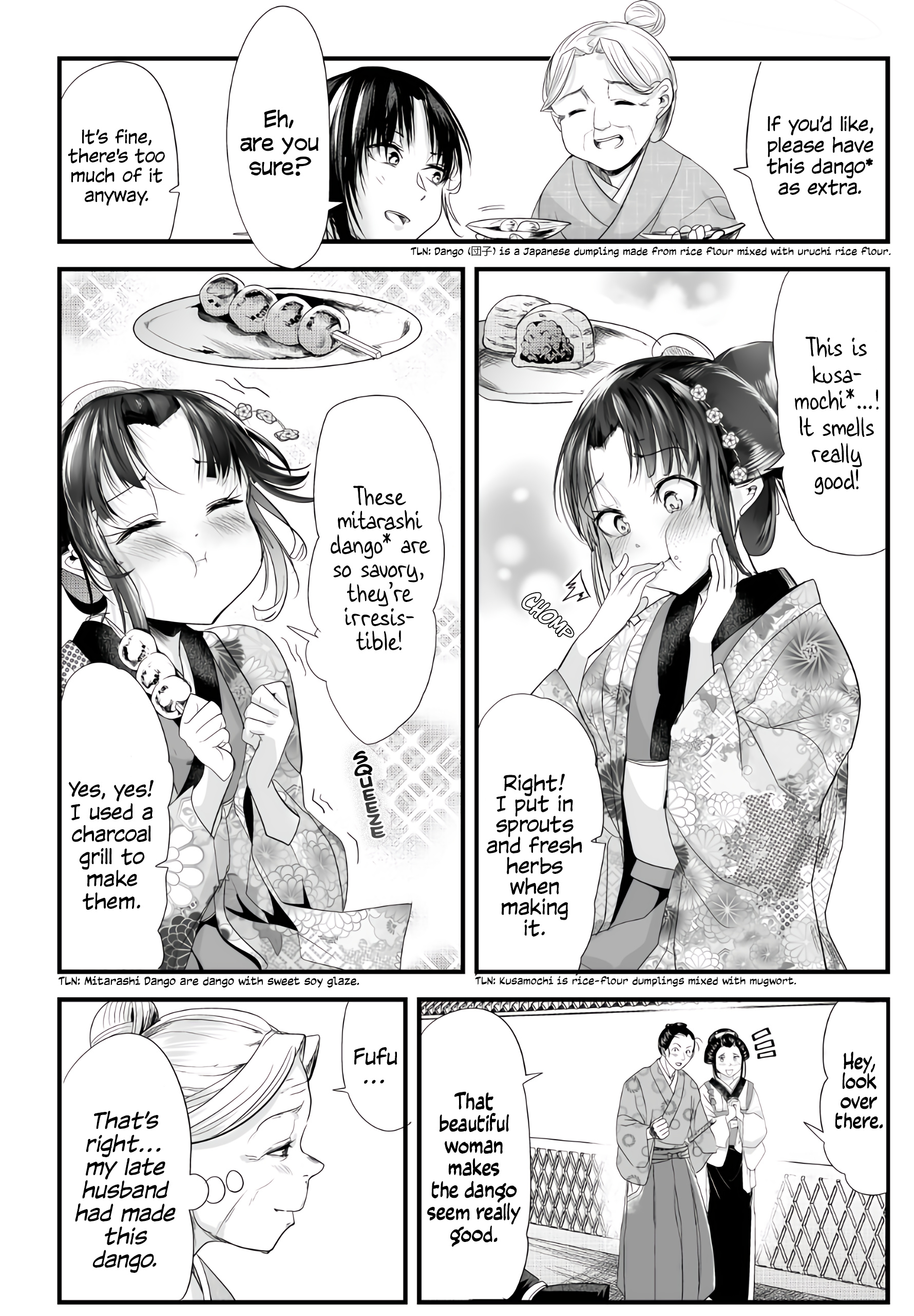 My New Wife Is Forcing Herself To Smile Chapter 66 #3